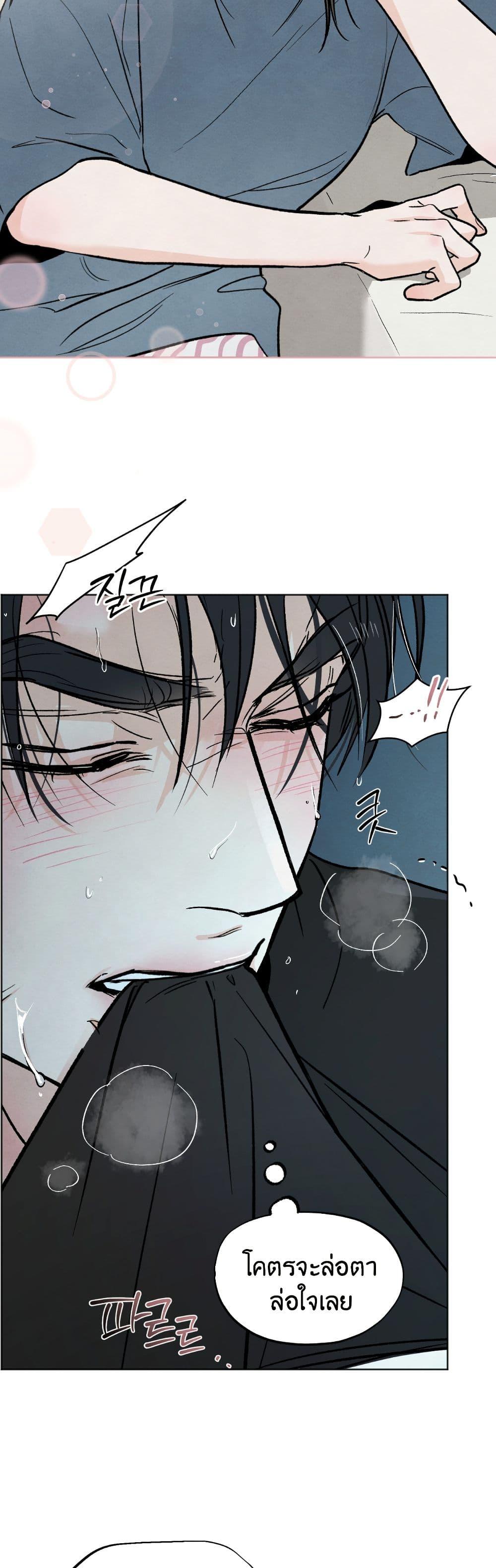 Manga-lc-com อ่านมังงะ อ่านการ์ตูน ออนไลน์ ฟรี Who Is the Liar ตอนที่ 1 2 3 4 5 6 7 8 9 10 11 12 13 14 ฟรี ไม่มีโฆษณา Manga-lc - อ่าน มังงะ อ่าน การ์ตูน ออนไลน์ อ่านมังงะ ฟรี