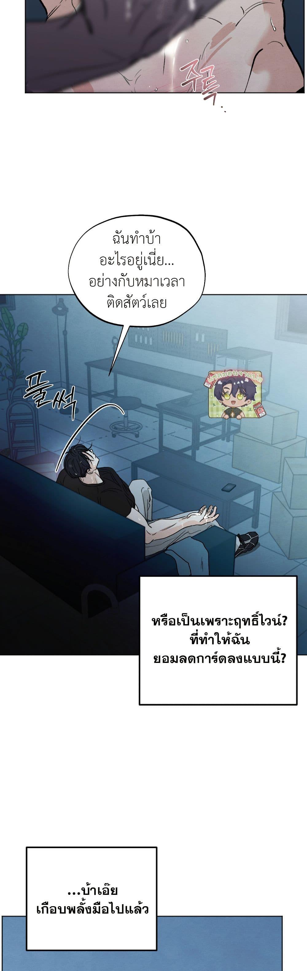 Manga-lc-com อ่านมังงะ อ่านการ์ตูน ออนไลน์ ฟรี Who Is the Liar ตอนที่ 1 2 3 4 5 6 7 8 9 10 11 12 13 14 ฟรี ไม่มีโฆษณา Manga-lc - อ่าน มังงะ อ่าน การ์ตูน ออนไลน์ อ่านมังงะ ฟรี