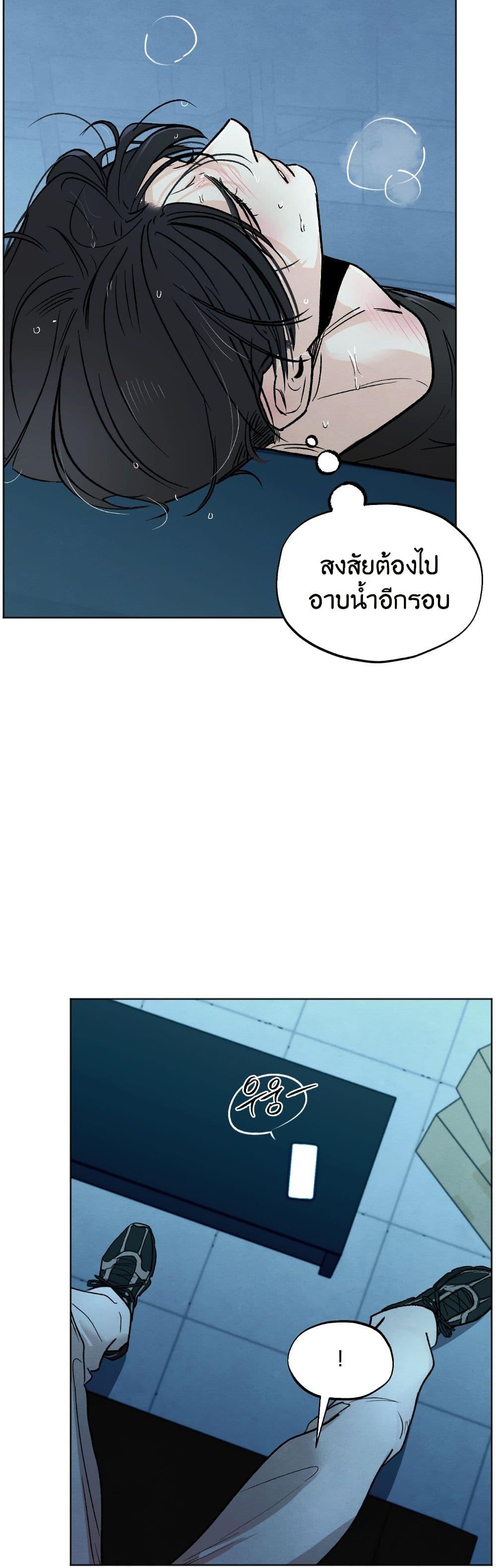 Manga-lc-com อ่านมังงะ อ่านการ์ตูน ออนไลน์ ฟรี Who Is the Liar ตอนที่ 1 2 3 4 5 6 7 8 9 10 11 12 13 14 ฟรี ไม่มีโฆษณา Manga-lc - อ่าน มังงะ อ่าน การ์ตูน ออนไลน์ อ่านมังงะ ฟรี