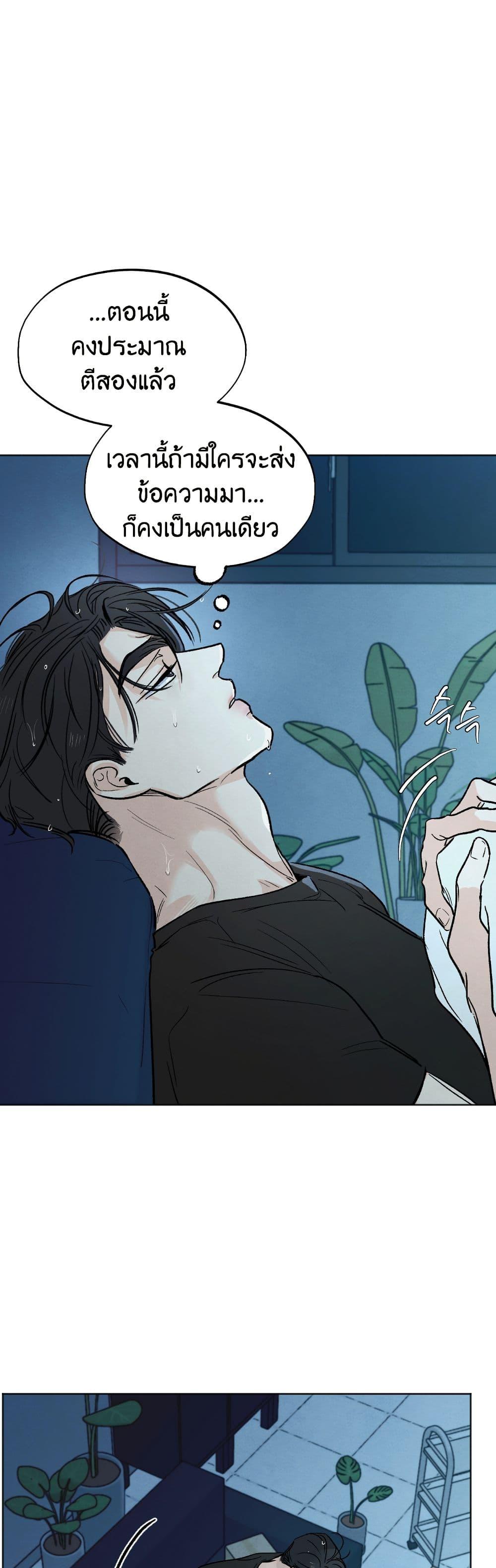 Manga-lc-com อ่านมังงะ อ่านการ์ตูน ออนไลน์ ฟรี Who Is the Liar ตอนที่ 1 2 3 4 5 6 7 8 9 10 11 12 13 14 ฟรี ไม่มีโฆษณา Manga-lc - อ่าน มังงะ อ่าน การ์ตูน ออนไลน์ อ่านมังงะ ฟรี