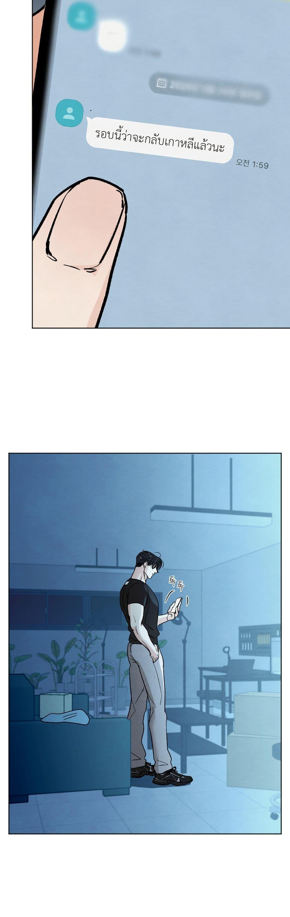 Manga-lc-com อ่านมังงะ อ่านการ์ตูน ออนไลน์ ฟรี Who Is the Liar ตอนที่ 1 2 3 4 5 6 7 8 9 10 11 12 13 14 ฟรี ไม่มีโฆษณา Manga-lc - อ่าน มังงะ อ่าน การ์ตูน ออนไลน์ อ่านมังงะ ฟรี