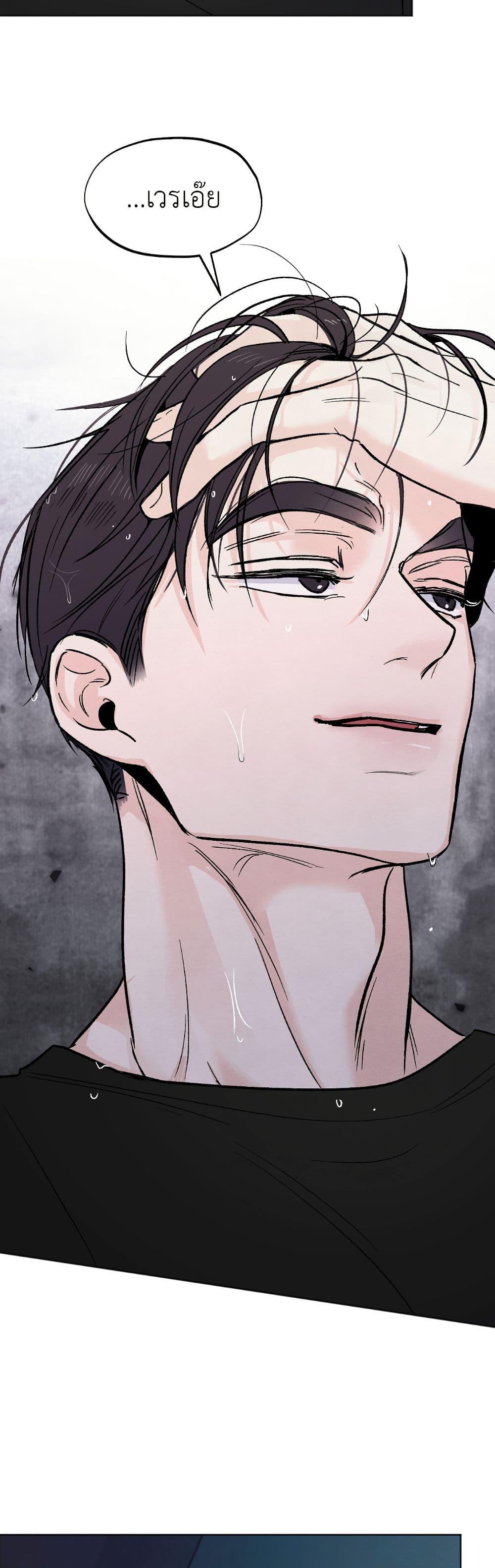 Manga-lc-com อ่านมังงะ อ่านการ์ตูน ออนไลน์ ฟรี Who Is the Liar ตอนที่ 1 2 3 4 5 6 7 8 9 10 11 12 13 14 ฟรี ไม่มีโฆษณา Manga-lc - อ่าน มังงะ อ่าน การ์ตูน ออนไลน์ อ่านมังงะ ฟรี