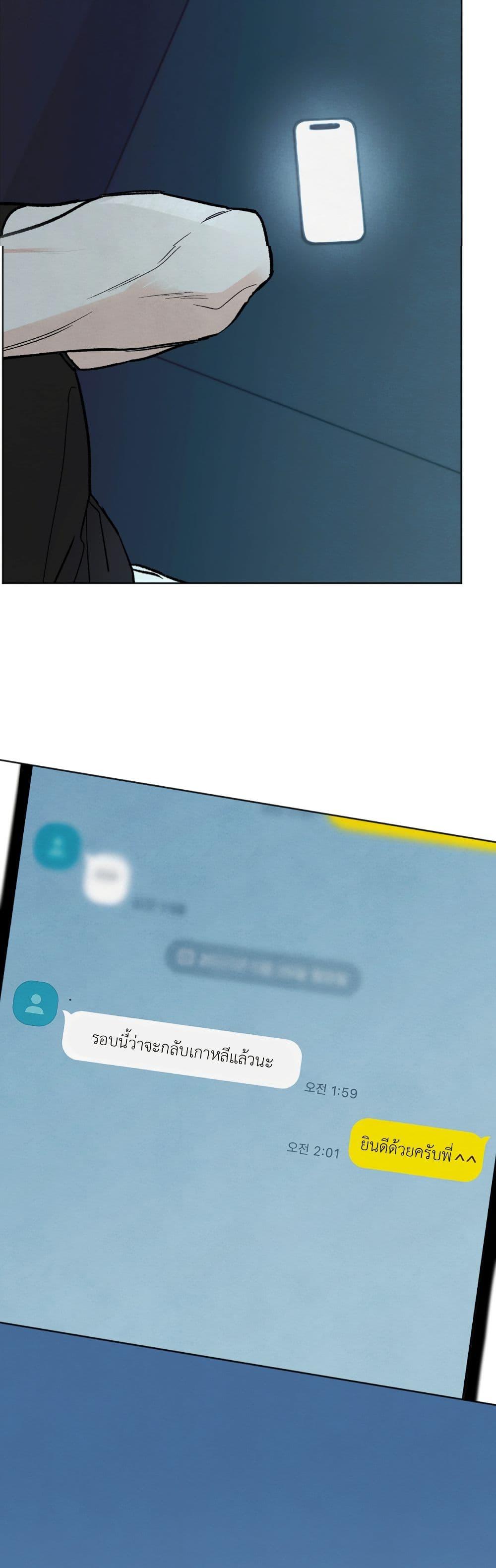 Manga-lc-com อ่านมังงะ อ่านการ์ตูน ออนไลน์ ฟรี Who Is the Liar ตอนที่ 1 2 3 4 5 6 7 8 9 10 11 12 13 14 ฟรี ไม่มีโฆษณา Manga-lc - อ่าน มังงะ อ่าน การ์ตูน ออนไลน์ อ่านมังงะ ฟรี