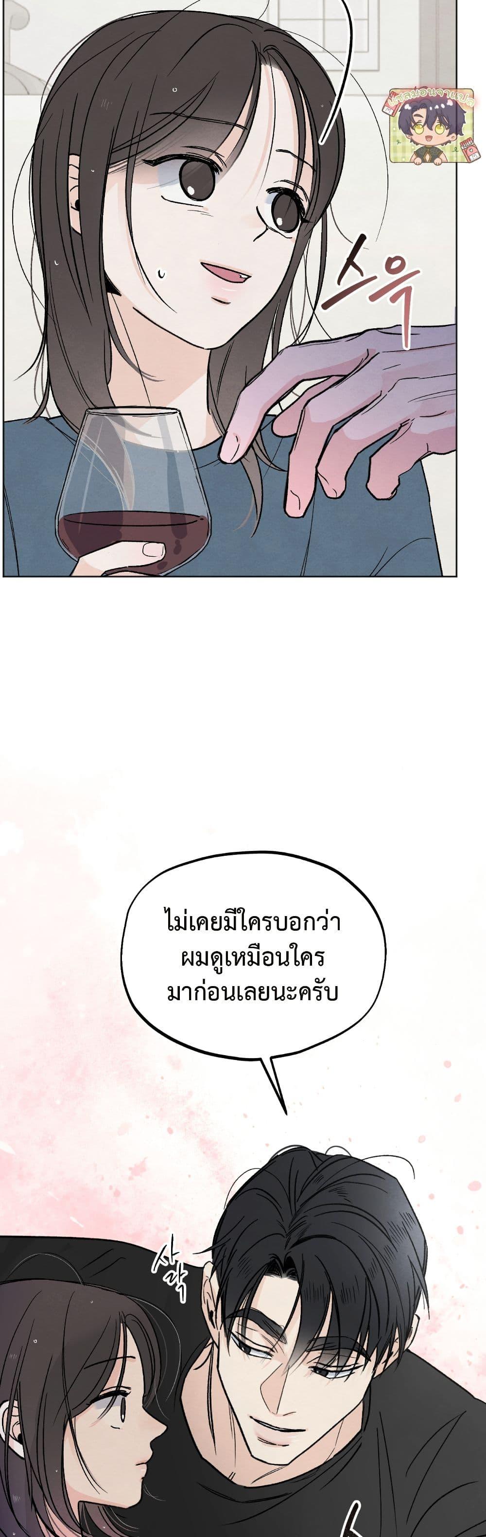 Manga-lc-com อ่านมังงะ อ่านการ์ตูน ออนไลน์ ฟรี Who Is the Liar ตอนที่ 1 2 3 4 5 6 7 8 9 10 11 12 13 14 ฟรี ไม่มีโฆษณา Manga-lc - อ่าน มังงะ อ่าน การ์ตูน ออนไลน์ อ่านมังงะ ฟรี
