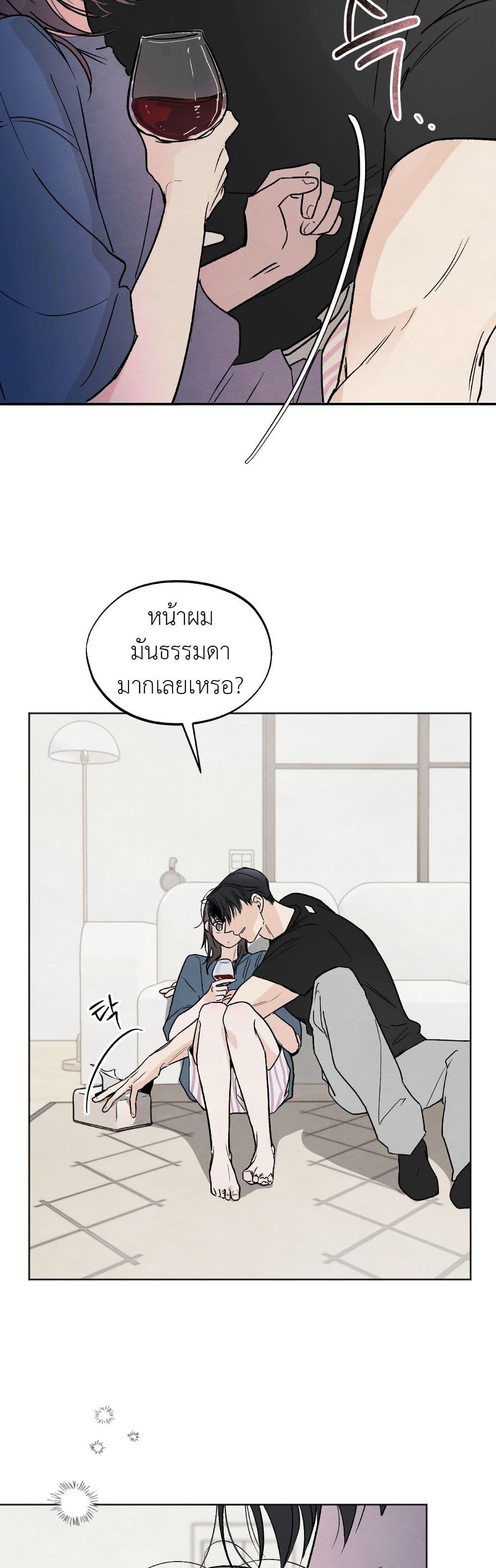 Manga-lc-com อ่านมังงะ อ่านการ์ตูน ออนไลน์ ฟรี Who Is the Liar ตอนที่ 1 2 3 4 5 6 7 8 9 10 11 12 13 14 ฟรี ไม่มีโฆษณา Manga-lc - อ่าน มังงะ อ่าน การ์ตูน ออนไลน์ อ่านมังงะ ฟรี