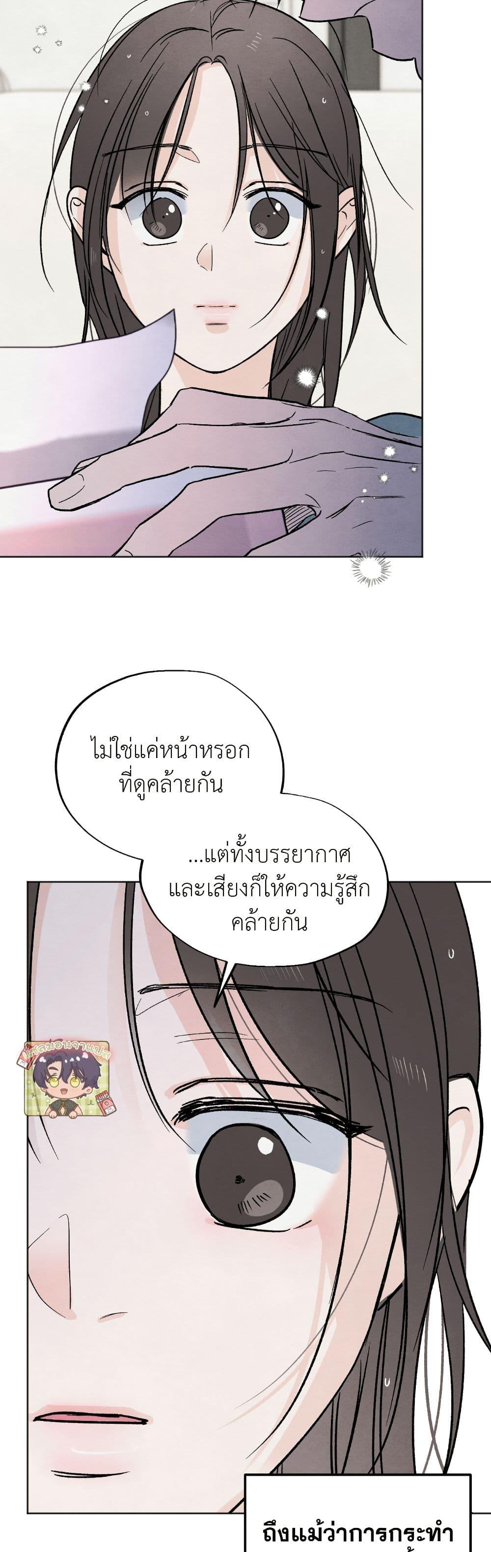 Manga-lc-com อ่านมังงะ อ่านการ์ตูน ออนไลน์ ฟรี Who Is the Liar ตอนที่ 1 2 3 4 5 6 7 8 9 10 11 12 13 14 ฟรี ไม่มีโฆษณา Manga-lc - อ่าน มังงะ อ่าน การ์ตูน ออนไลน์ อ่านมังงะ ฟรี