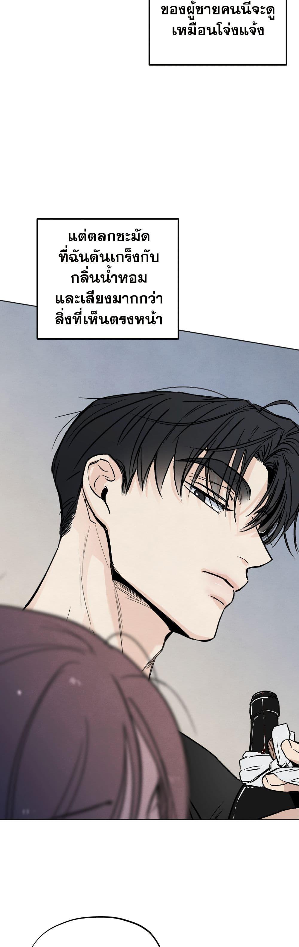 Manga-lc-com อ่านมังงะ อ่านการ์ตูน ออนไลน์ ฟรี Who Is the Liar ตอนที่ 1 2 3 4 5 6 7 8 9 10 11 12 13 14 ฟรี ไม่มีโฆษณา Manga-lc - อ่าน มังงะ อ่าน การ์ตูน ออนไลน์ อ่านมังงะ ฟรี