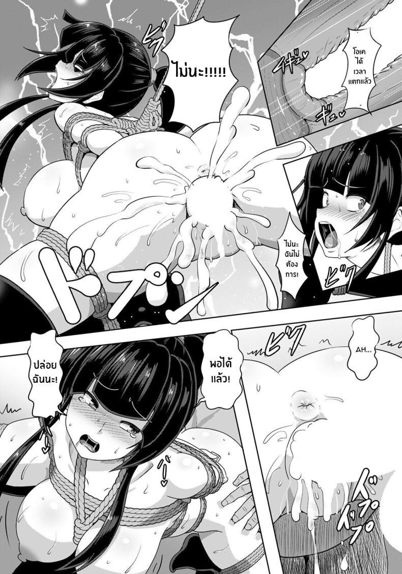Doujin-Lc- อ่าน โดจิน มังฮวา เกาหลี ญี่ปุ่น จีน แปลไทย ทำอะไรไว้ต้องเอาคืน [Kumoemon] Kakutou JK Wakara SEX (ANGEL Club 2021-04) ตอนที่ 1 2 3 4 5 6 7 8 9 10 11 12 13 14 ฟรี ไม่มีโฆษณา อ่าน โดจิน Manhwa เกาหลี ญี่ปุ่น จีน เรามีครบ คัดมาให้เน้นๆ โดจิน 18+ รับประกันความฟินโดย  Doujin Lc