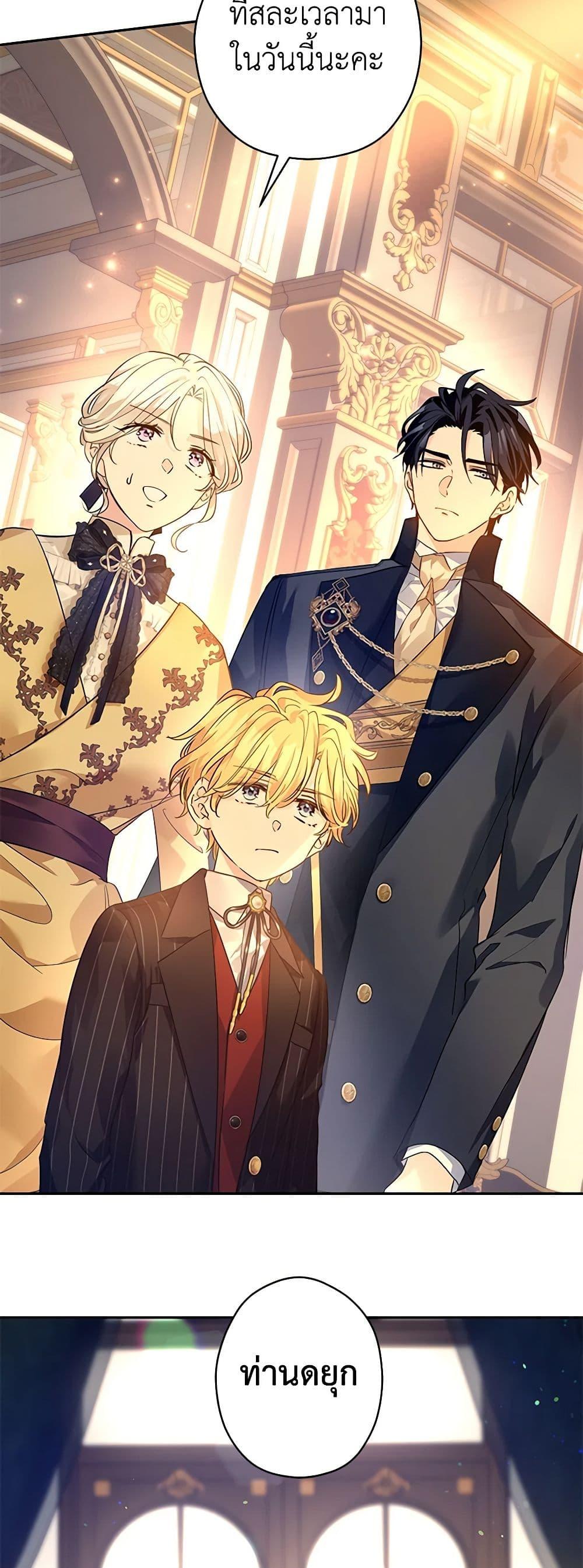 Manga-lc-com อ่านมังงะ อ่านการ์ตูน ออนไลน์ ฟรี I Will Change The Genre ตอนที่ 1 2 3 4 5 6 7 8 9 10 11 12 13 14 ฟรี ไม่มีโฆษณา Manga-lc - อ่าน มังงะ อ่าน การ์ตูน ออนไลน์ อ่านมังงะ ฟรี