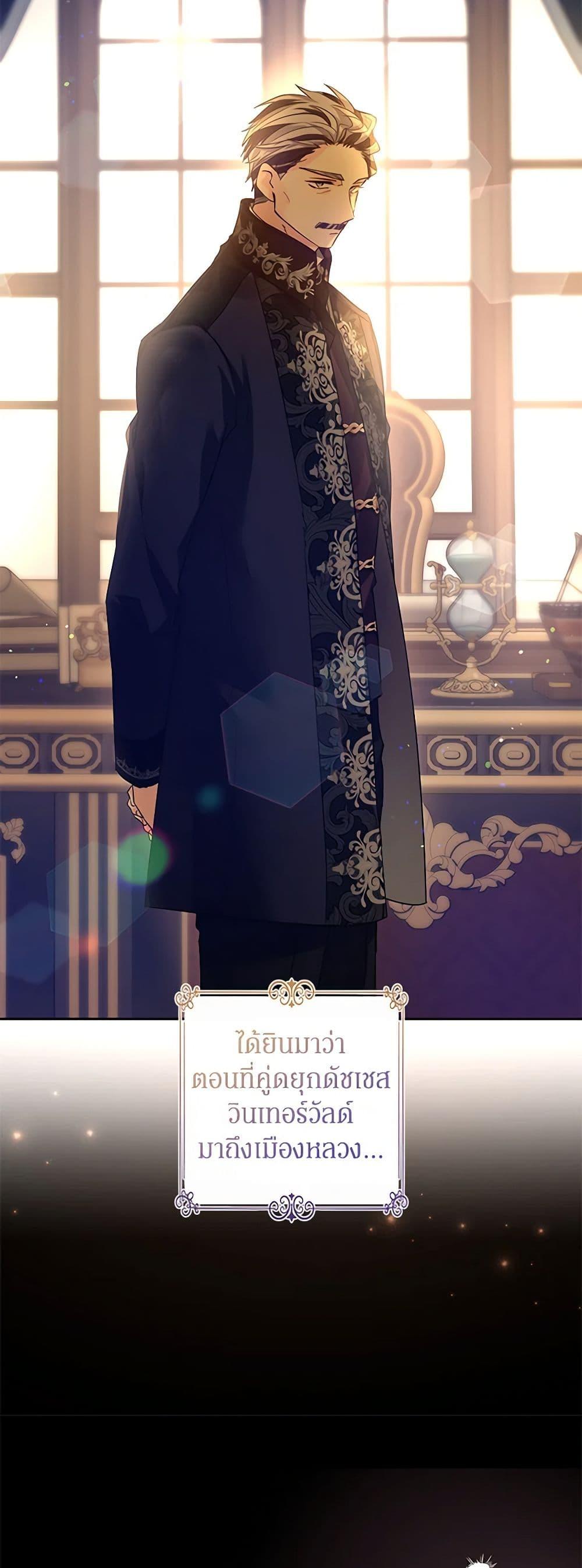 Manga-lc-com อ่านมังงะ อ่านการ์ตูน ออนไลน์ ฟรี I Will Change The Genre ตอนที่ 1 2 3 4 5 6 7 8 9 10 11 12 13 14 ฟรี ไม่มีโฆษณา Manga-lc - อ่าน มังงะ อ่าน การ์ตูน ออนไลน์ อ่านมังงะ ฟรี