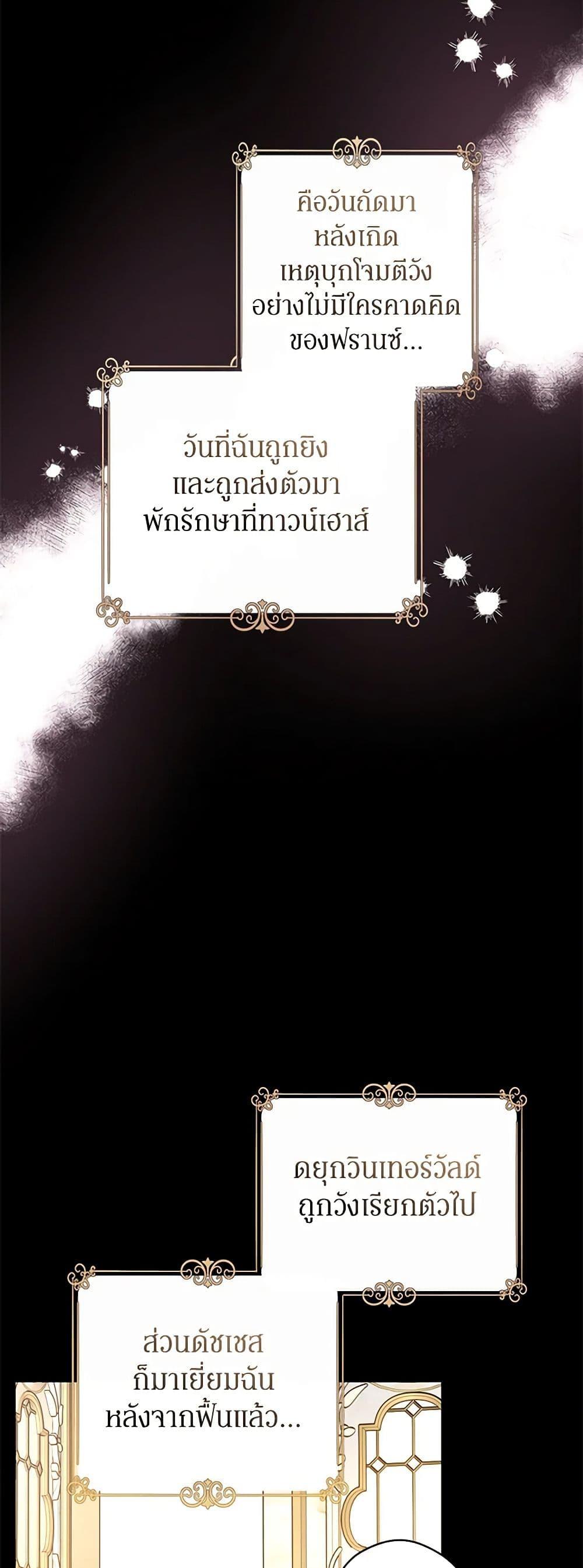Manga-lc-com อ่านมังงะ อ่านการ์ตูน ออนไลน์ ฟรี I Will Change The Genre ตอนที่ 1 2 3 4 5 6 7 8 9 10 11 12 13 14 ฟรี ไม่มีโฆษณา Manga-lc - อ่าน มังงะ อ่าน การ์ตูน ออนไลน์ อ่านมังงะ ฟรี