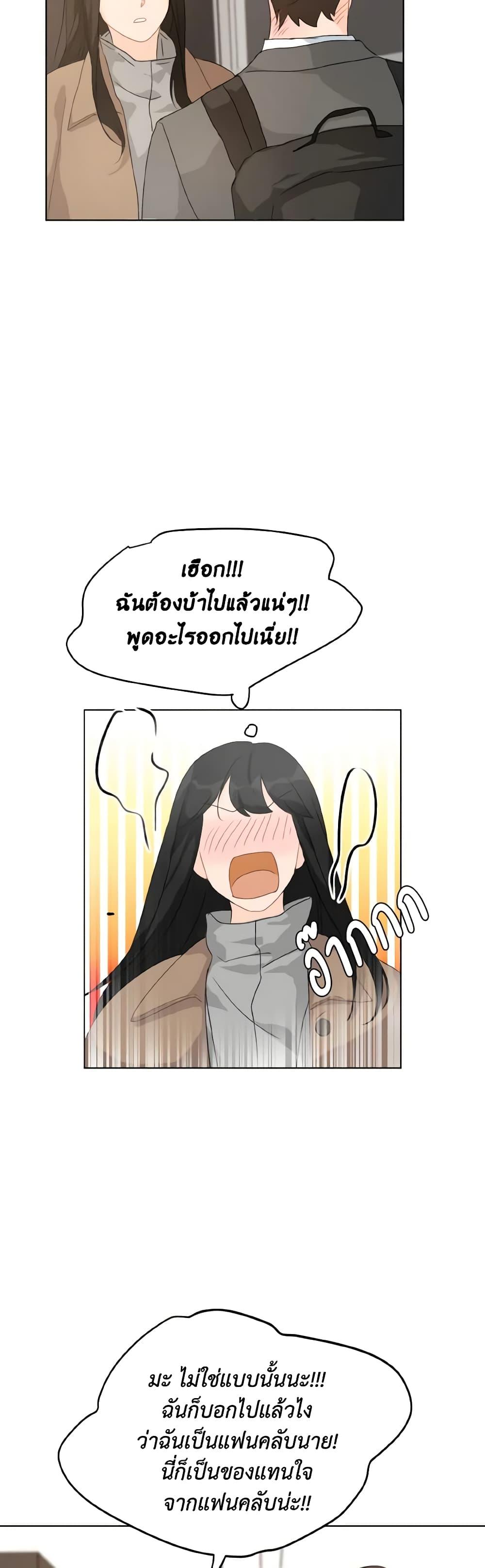 Manga-lc-com อ่านมังงะ อ่านการ์ตูน ออนไลน์ ฟรี Lovely Runner ตอนที่ 1 2 3 4 5 6 7 8 9 10 11 12 13 14 ฟรี ไม่มีโฆษณา Manga-lc - อ่าน มังงะ อ่าน การ์ตูน ออนไลน์ อ่านมังงะ ฟรี
