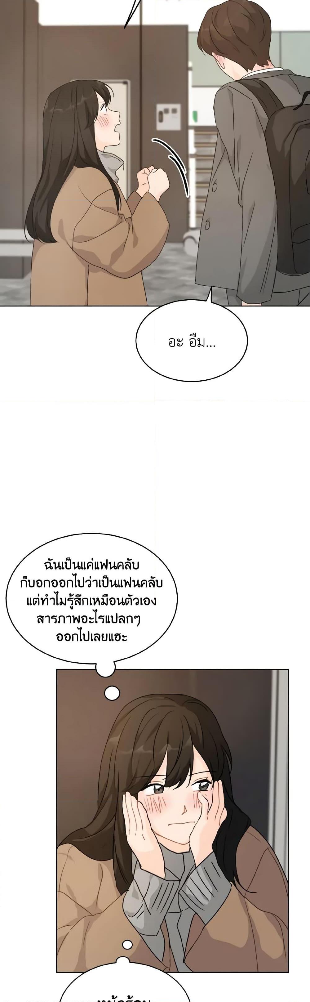 Manga-lc-com อ่านมังงะ อ่านการ์ตูน ออนไลน์ ฟรี Lovely Runner ตอนที่ 1 2 3 4 5 6 7 8 9 10 11 12 13 14 ฟรี ไม่มีโฆษณา Manga-lc - อ่าน มังงะ อ่าน การ์ตูน ออนไลน์ อ่านมังงะ ฟรี