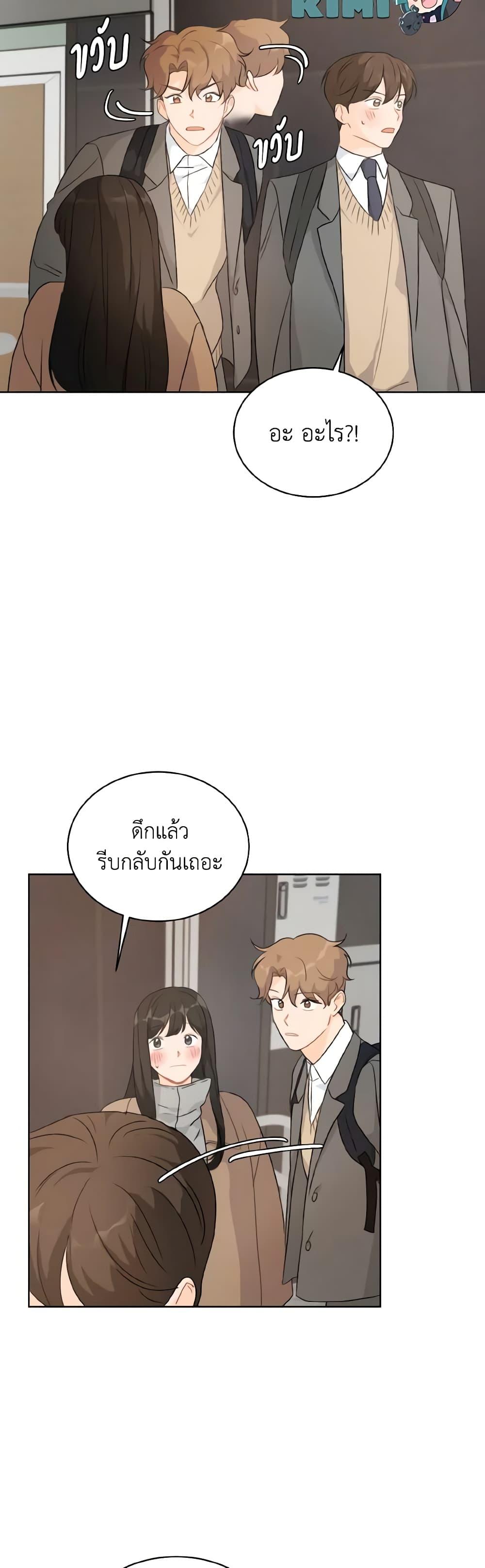 Manga-lc-com อ่านมังงะ อ่านการ์ตูน ออนไลน์ ฟรี Lovely Runner ตอนที่ 1 2 3 4 5 6 7 8 9 10 11 12 13 14 ฟรี ไม่มีโฆษณา Manga-lc - อ่าน มังงะ อ่าน การ์ตูน ออนไลน์ อ่านมังงะ ฟรี