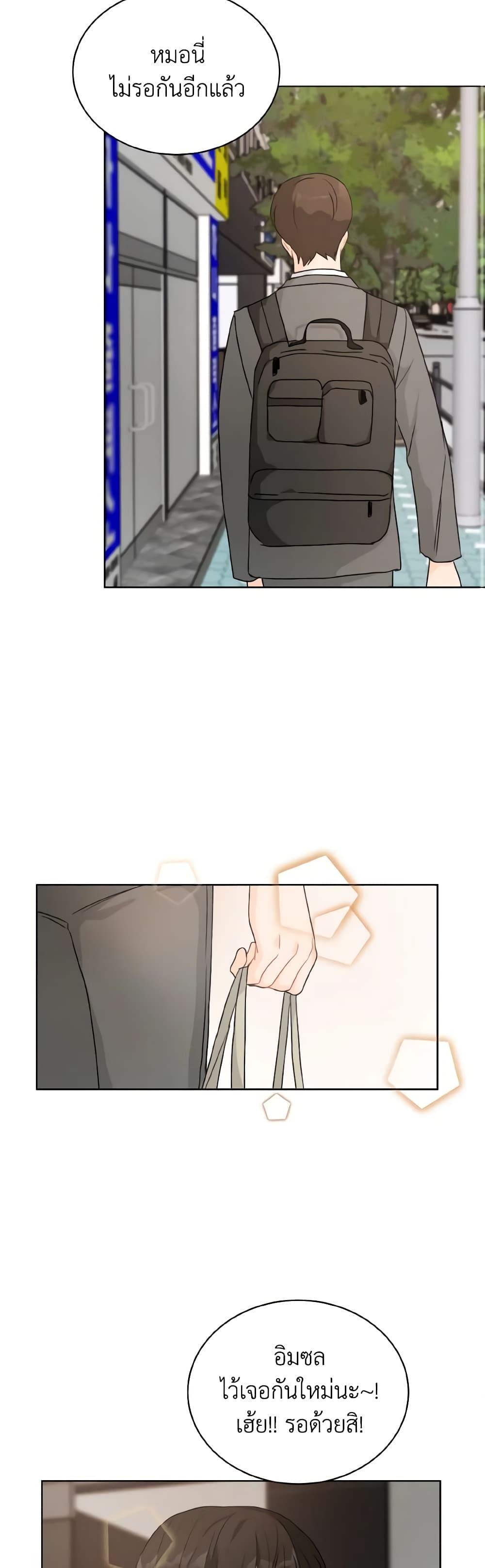 Manga-lc-com อ่านมังงะ อ่านการ์ตูน ออนไลน์ ฟรี Lovely Runner ตอนที่ 1 2 3 4 5 6 7 8 9 10 11 12 13 14 ฟรี ไม่มีโฆษณา Manga-lc - อ่าน มังงะ อ่าน การ์ตูน ออนไลน์ อ่านมังงะ ฟรี