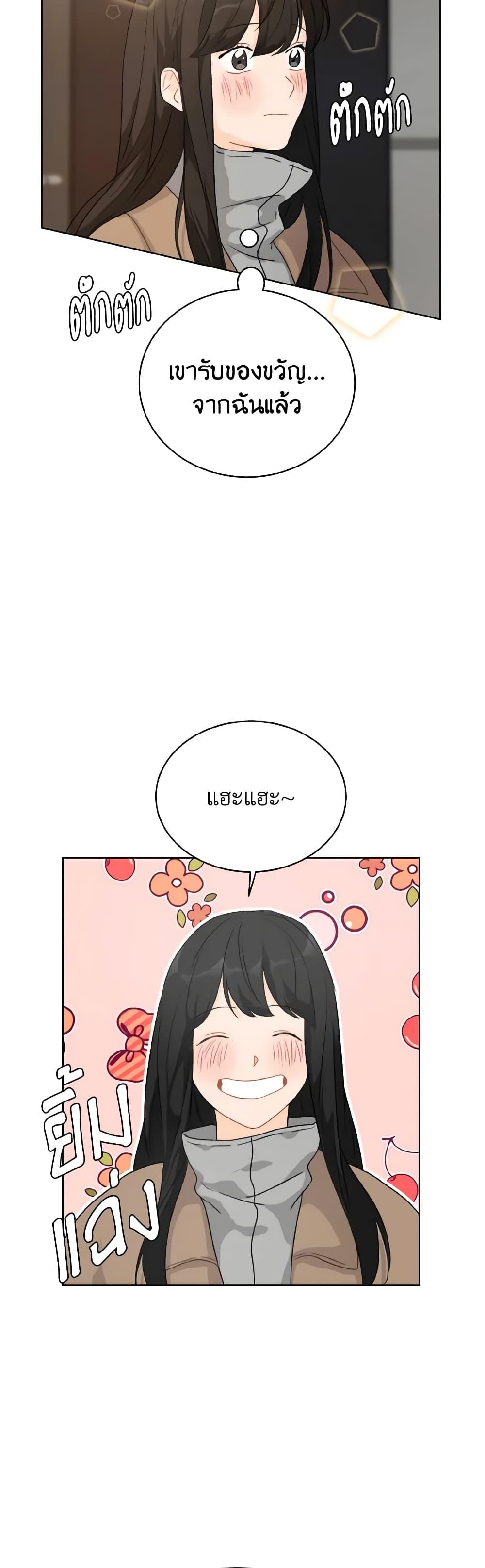 Manga-lc-com อ่านมังงะ อ่านการ์ตูน ออนไลน์ ฟรี Lovely Runner ตอนที่ 1 2 3 4 5 6 7 8 9 10 11 12 13 14 ฟรี ไม่มีโฆษณา Manga-lc - อ่าน มังงะ อ่าน การ์ตูน ออนไลน์ อ่านมังงะ ฟรี