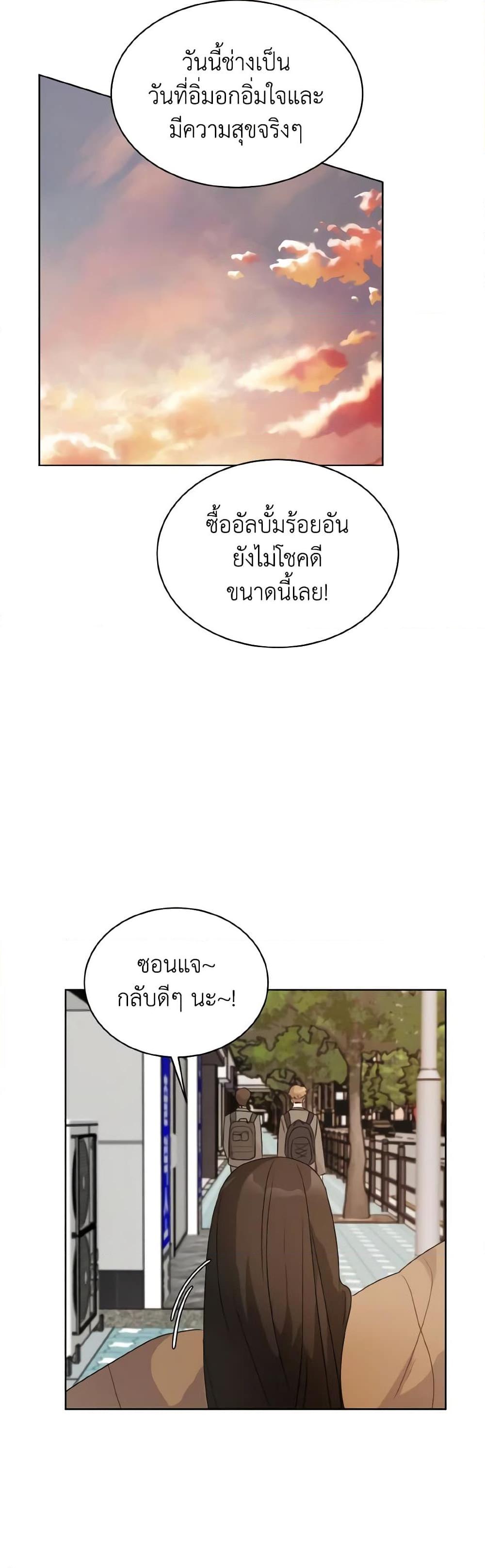 Manga-lc-com อ่านมังงะ อ่านการ์ตูน ออนไลน์ ฟรี Lovely Runner ตอนที่ 1 2 3 4 5 6 7 8 9 10 11 12 13 14 ฟรี ไม่มีโฆษณา Manga-lc - อ่าน มังงะ อ่าน การ์ตูน ออนไลน์ อ่านมังงะ ฟรี