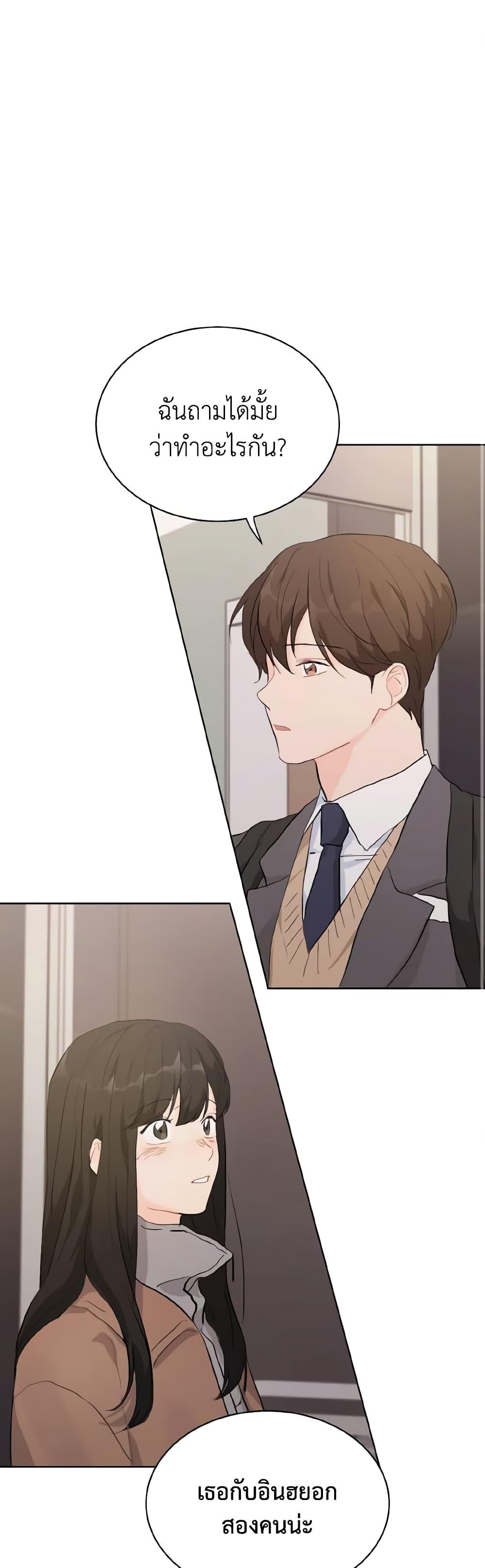 Manga-lc-com อ่านมังงะ อ่านการ์ตูน ออนไลน์ ฟรี Lovely Runner ตอนที่ 1 2 3 4 5 6 7 8 9 10 11 12 13 14 ฟรี ไม่มีโฆษณา Manga-lc - อ่าน มังงะ อ่าน การ์ตูน ออนไลน์ อ่านมังงะ ฟรี