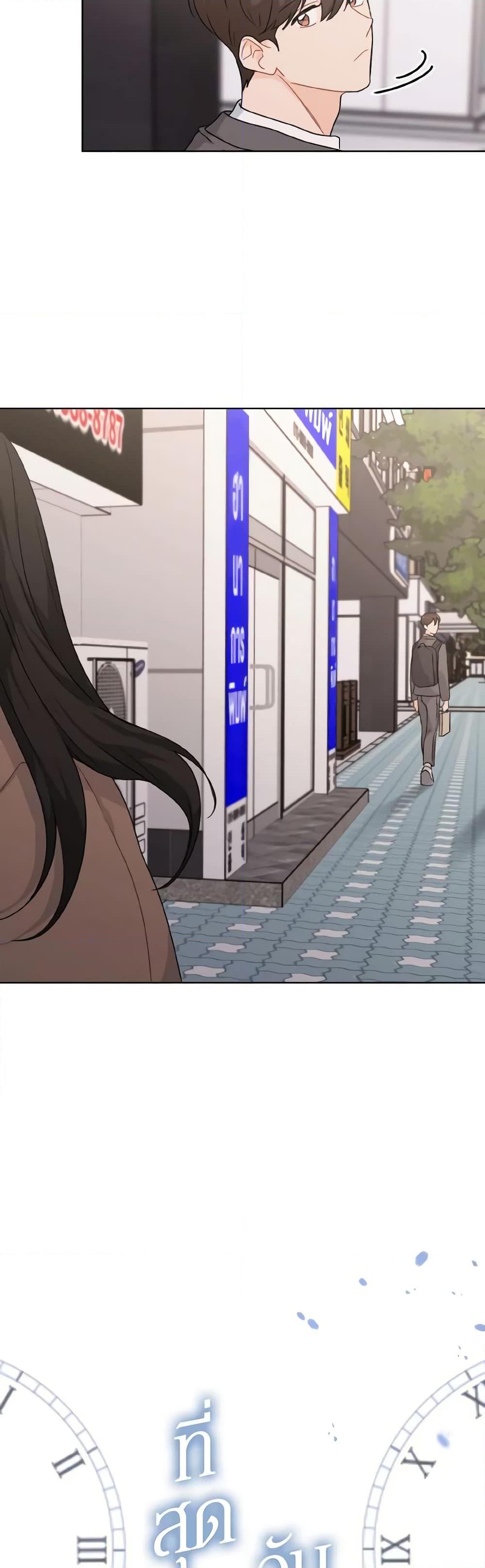 Manga-lc-com อ่านมังงะ อ่านการ์ตูน ออนไลน์ ฟรี Lovely Runner ตอนที่ 1 2 3 4 5 6 7 8 9 10 11 12 13 14 ฟรี ไม่มีโฆษณา Manga-lc - อ่าน มังงะ อ่าน การ์ตูน ออนไลน์ อ่านมังงะ ฟรี