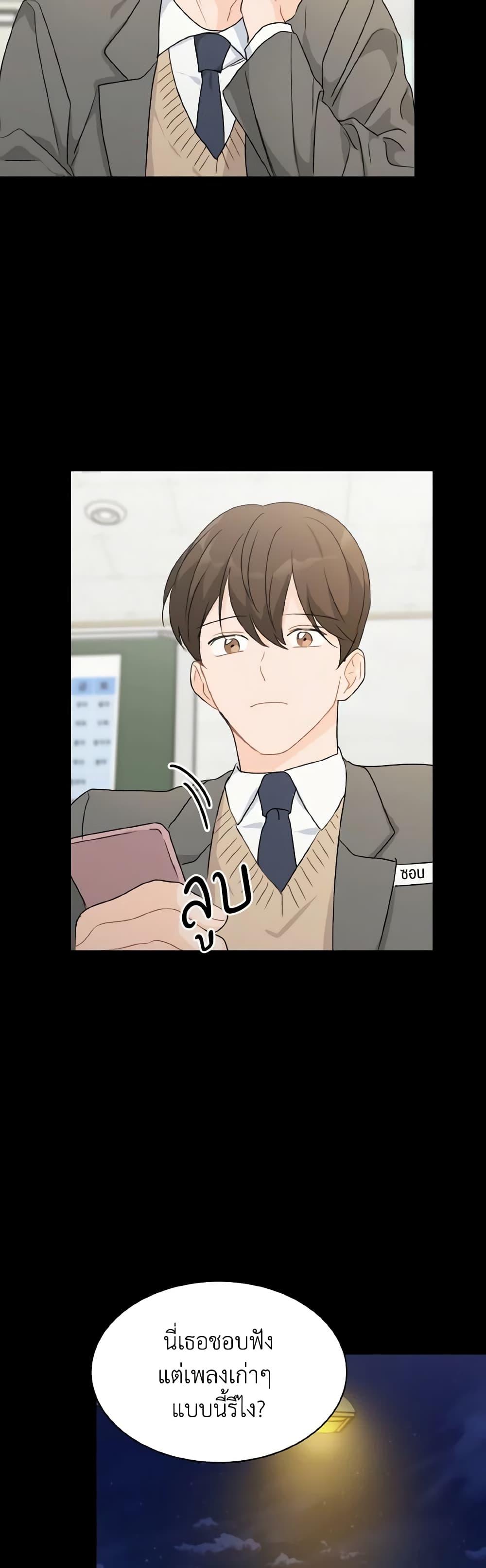 Manga-lc-com อ่านมังงะ อ่านการ์ตูน ออนไลน์ ฟรี Lovely Runner ตอนที่ 1 2 3 4 5 6 7 8 9 10 11 12 13 14 ฟรี ไม่มีโฆษณา Manga-lc - อ่าน มังงะ อ่าน การ์ตูน ออนไลน์ อ่านมังงะ ฟรี