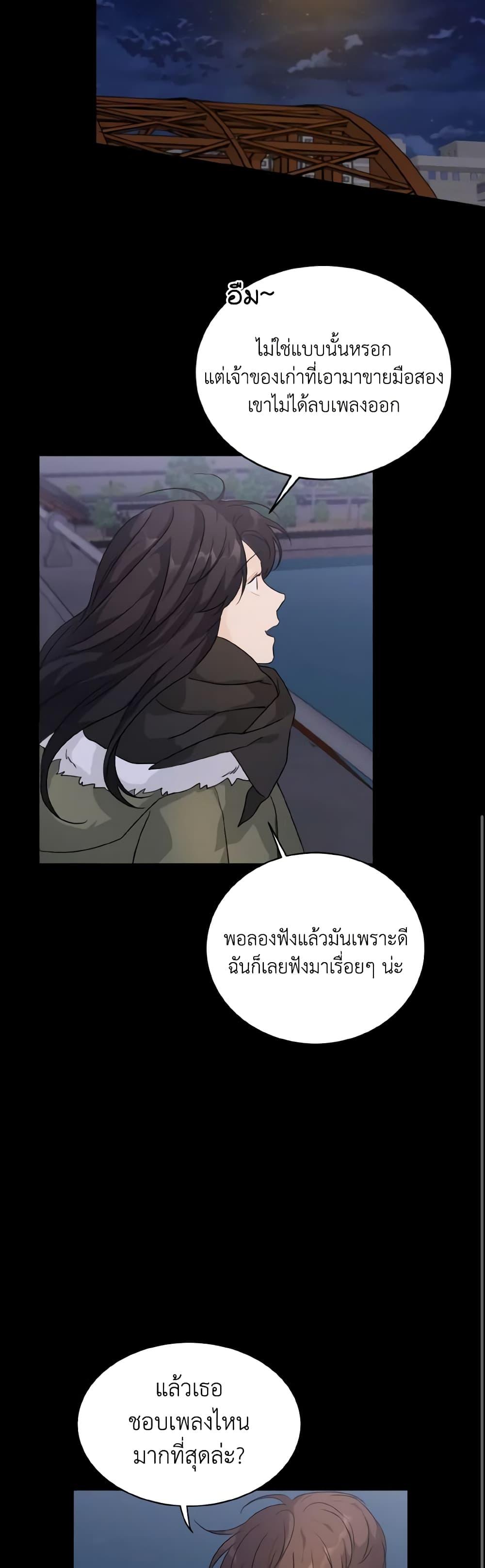 Manga-lc-com อ่านมังงะ อ่านการ์ตูน ออนไลน์ ฟรี Lovely Runner ตอนที่ 1 2 3 4 5 6 7 8 9 10 11 12 13 14 ฟรี ไม่มีโฆษณา Manga-lc - อ่าน มังงะ อ่าน การ์ตูน ออนไลน์ อ่านมังงะ ฟรี