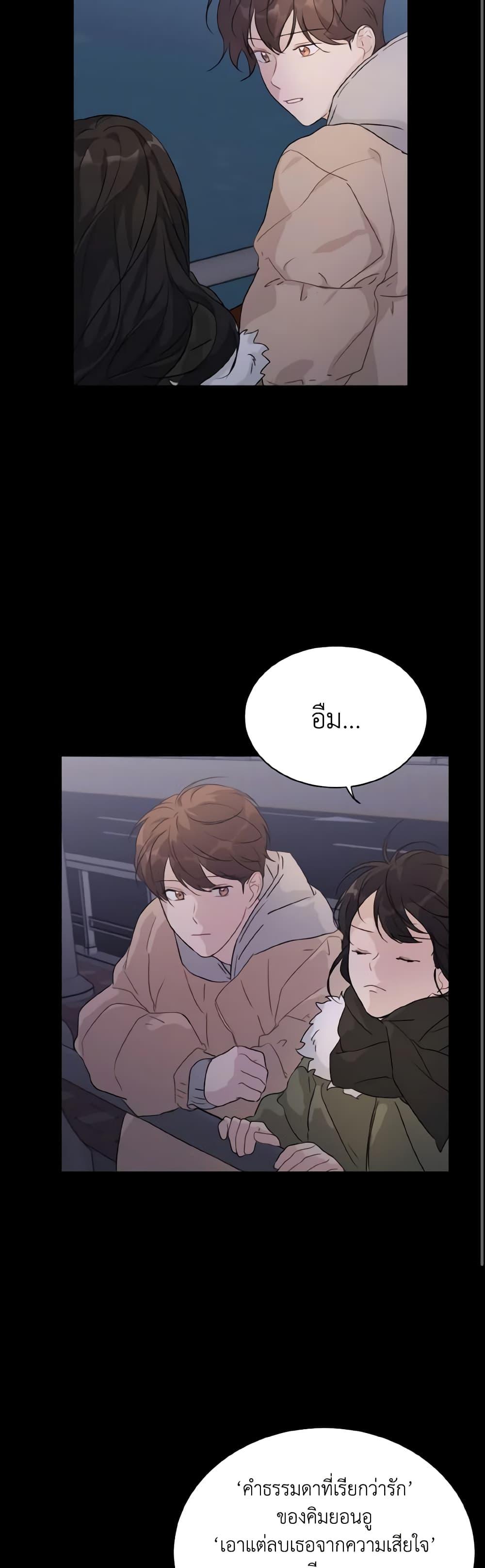 Manga-lc-com อ่านมังงะ อ่านการ์ตูน ออนไลน์ ฟรี Lovely Runner ตอนที่ 1 2 3 4 5 6 7 8 9 10 11 12 13 14 ฟรี ไม่มีโฆษณา Manga-lc - อ่าน มังงะ อ่าน การ์ตูน ออนไลน์ อ่านมังงะ ฟรี