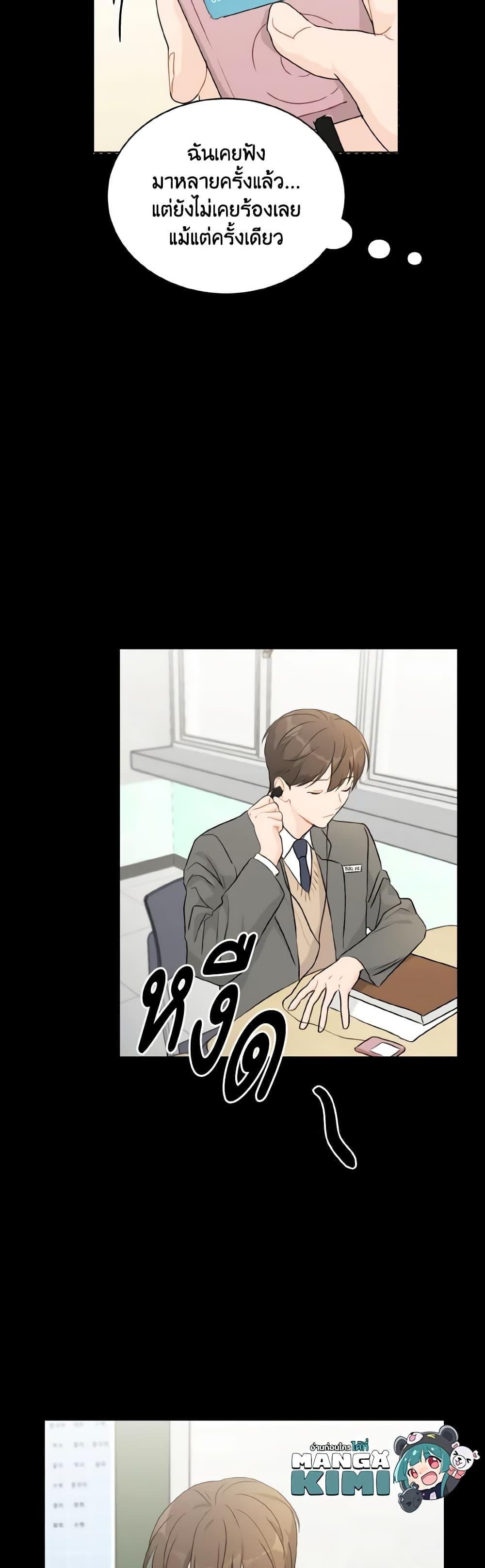 Manga-lc-com อ่านมังงะ อ่านการ์ตูน ออนไลน์ ฟรี Lovely Runner ตอนที่ 1 2 3 4 5 6 7 8 9 10 11 12 13 14 ฟรี ไม่มีโฆษณา Manga-lc - อ่าน มังงะ อ่าน การ์ตูน ออนไลน์ อ่านมังงะ ฟรี