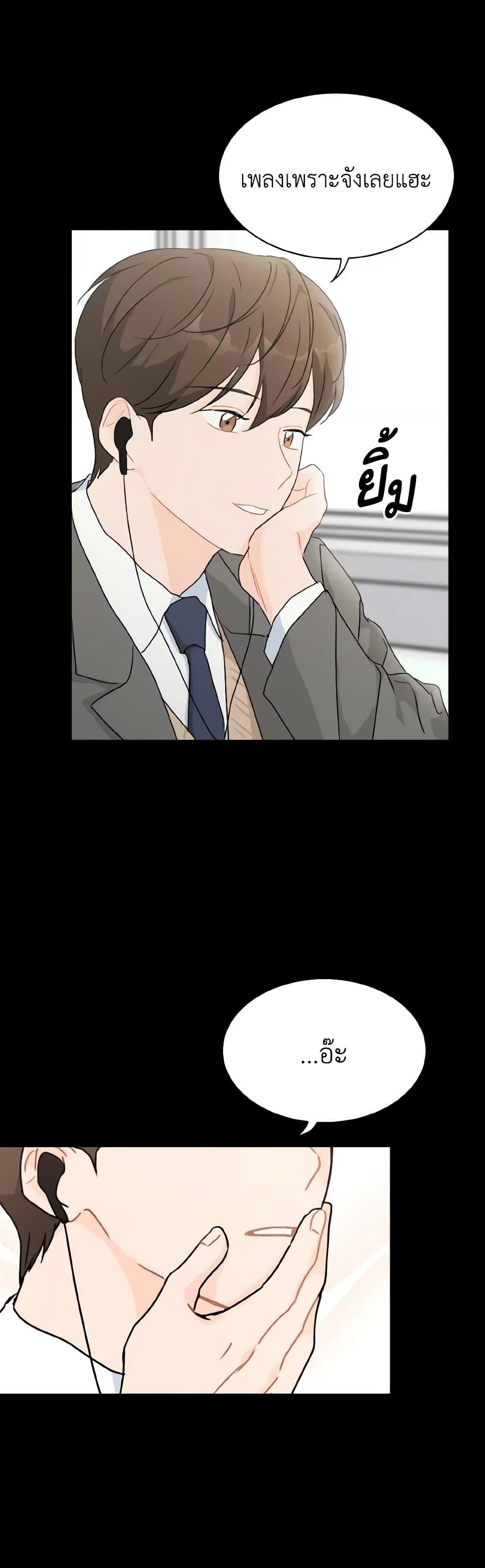Manga-lc-com อ่านมังงะ อ่านการ์ตูน ออนไลน์ ฟรี Lovely Runner ตอนที่ 1 2 3 4 5 6 7 8 9 10 11 12 13 14 ฟรี ไม่มีโฆษณา Manga-lc - อ่าน มังงะ อ่าน การ์ตูน ออนไลน์ อ่านมังงะ ฟรี