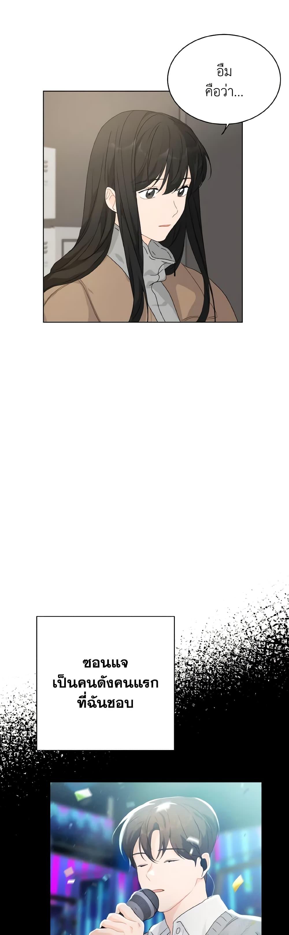 Manga-lc-com อ่านมังงะ อ่านการ์ตูน ออนไลน์ ฟรี Lovely Runner ตอนที่ 1 2 3 4 5 6 7 8 9 10 11 12 13 14 ฟรี ไม่มีโฆษณา Manga-lc - อ่าน มังงะ อ่าน การ์ตูน ออนไลน์ อ่านมังงะ ฟรี