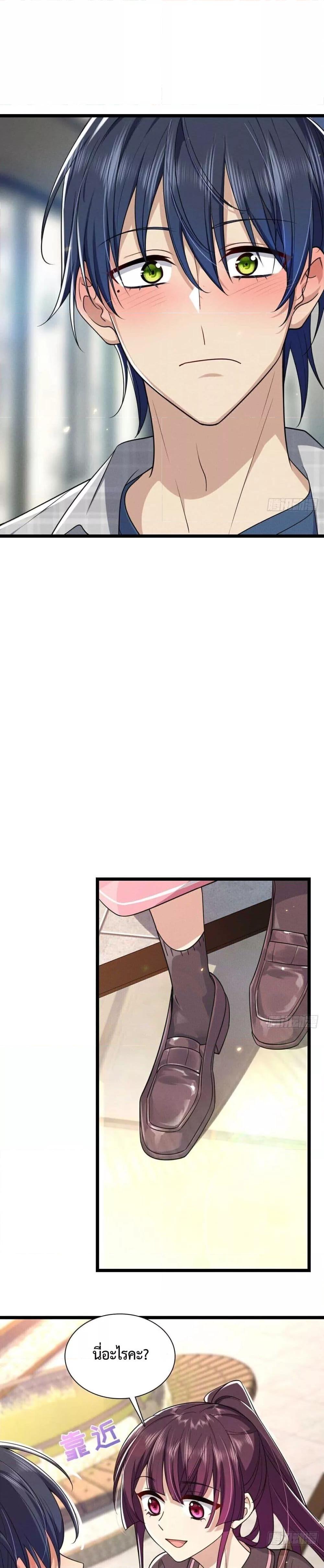 Manga-lc-com อ่านมังงะ อ่านการ์ตูน ออนไลน์ ฟรี PleaseBehave, ตอนที่ 1 2 3 4 5 6 7 8 9 10 11 12 13 14 ฟรี ไม่มีโฆษณา Manga-lc - อ่าน มังงะ อ่าน การ์ตูน ออนไลน์ อ่านมังงะ ฟรี