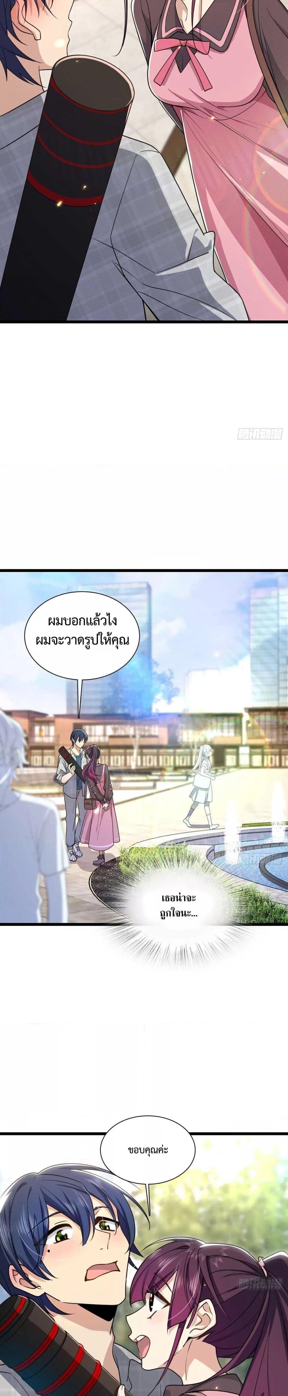 Manga-lc-com อ่านมังงะ อ่านการ์ตูน ออนไลน์ ฟรี PleaseBehave, ตอนที่ 1 2 3 4 5 6 7 8 9 10 11 12 13 14 ฟรี ไม่มีโฆษณา Manga-lc - อ่าน มังงะ อ่าน การ์ตูน ออนไลน์ อ่านมังงะ ฟรี