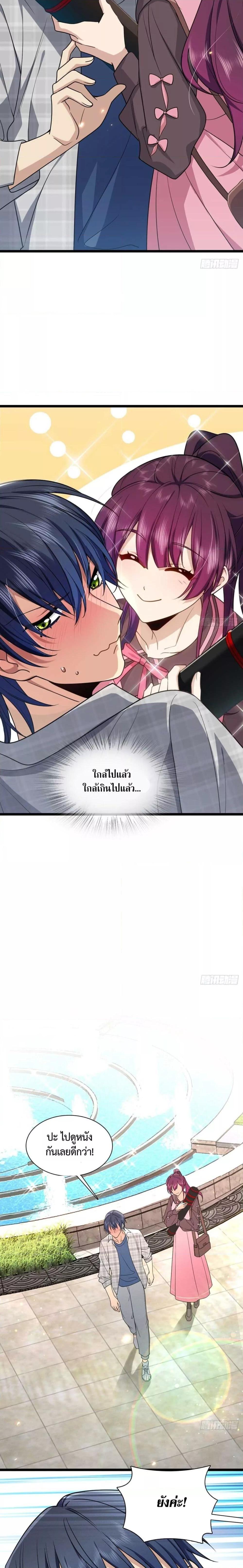 Manga-lc-com อ่านมังงะ อ่านการ์ตูน ออนไลน์ ฟรี PleaseBehave, ตอนที่ 1 2 3 4 5 6 7 8 9 10 11 12 13 14 ฟรี ไม่มีโฆษณา Manga-lc - อ่าน มังงะ อ่าน การ์ตูน ออนไลน์ อ่านมังงะ ฟรี