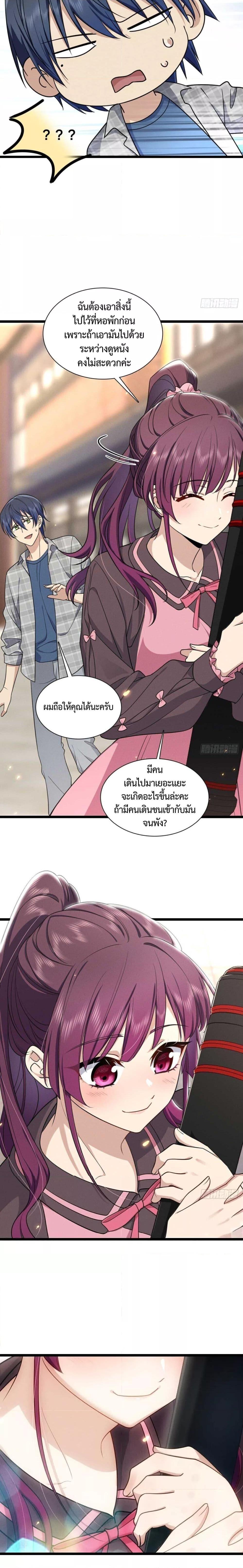 Manga-lc-com อ่านมังงะ อ่านการ์ตูน ออนไลน์ ฟรี PleaseBehave, ตอนที่ 1 2 3 4 5 6 7 8 9 10 11 12 13 14 ฟรี ไม่มีโฆษณา Manga-lc - อ่าน มังงะ อ่าน การ์ตูน ออนไลน์ อ่านมังงะ ฟรี