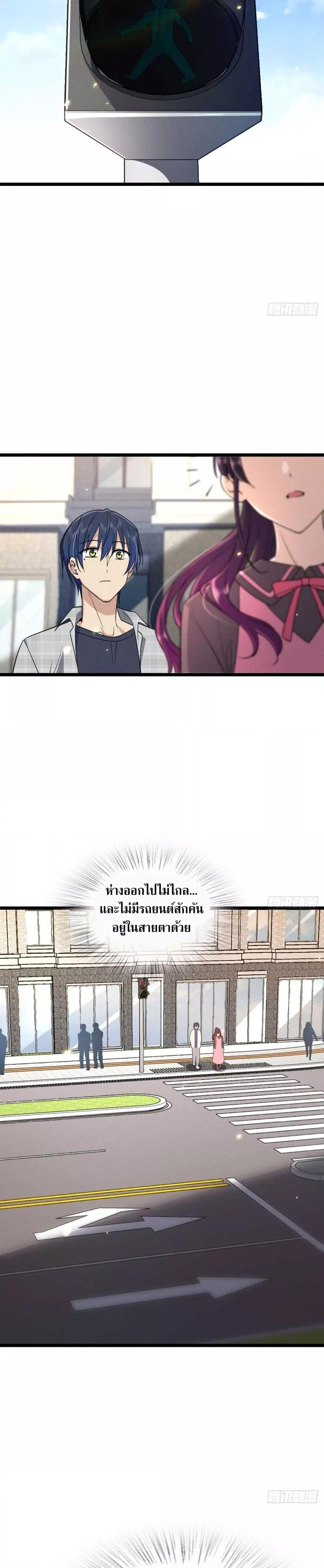 Manga-lc-com อ่านมังงะ อ่านการ์ตูน ออนไลน์ ฟรี PleaseBehave, ตอนที่ 1 2 3 4 5 6 7 8 9 10 11 12 13 14 ฟรี ไม่มีโฆษณา Manga-lc - อ่าน มังงะ อ่าน การ์ตูน ออนไลน์ อ่านมังงะ ฟรี