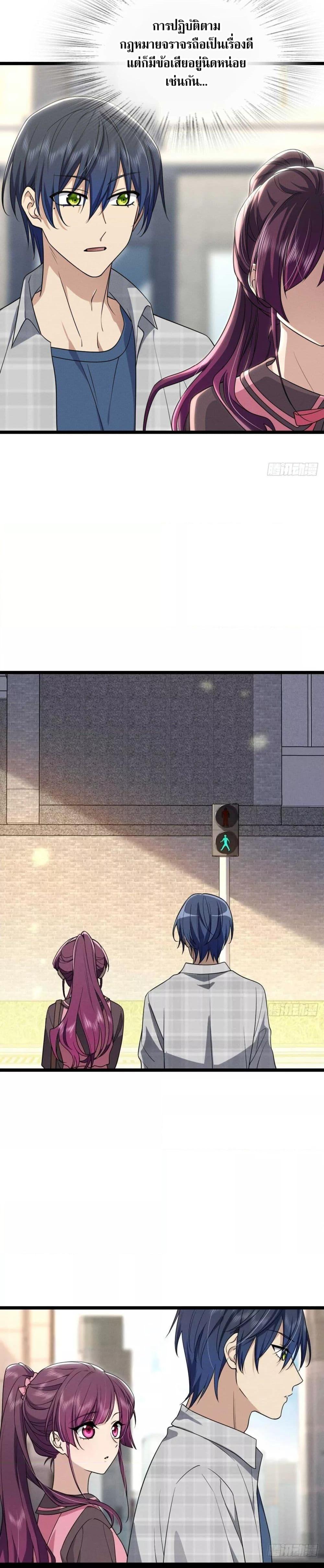 Manga-lc-com อ่านมังงะ อ่านการ์ตูน ออนไลน์ ฟรี PleaseBehave, ตอนที่ 1 2 3 4 5 6 7 8 9 10 11 12 13 14 ฟรี ไม่มีโฆษณา Manga-lc - อ่าน มังงะ อ่าน การ์ตูน ออนไลน์ อ่านมังงะ ฟรี