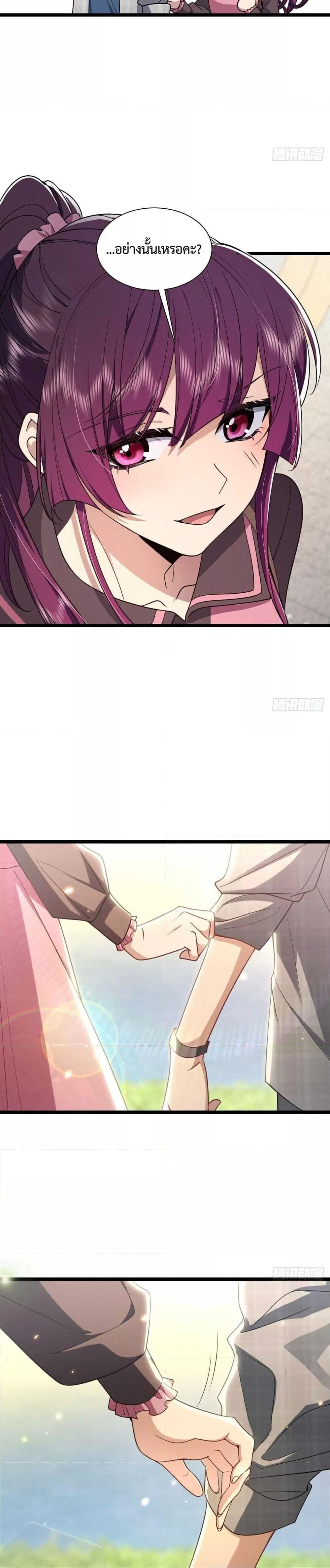 Manga-lc-com อ่านมังงะ อ่านการ์ตูน ออนไลน์ ฟรี PleaseBehave, ตอนที่ 1 2 3 4 5 6 7 8 9 10 11 12 13 14 ฟรี ไม่มีโฆษณา Manga-lc - อ่าน มังงะ อ่าน การ์ตูน ออนไลน์ อ่านมังงะ ฟรี