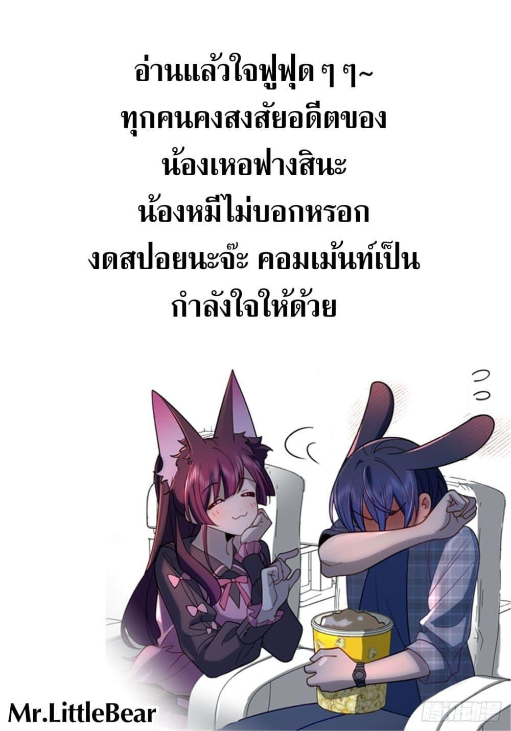 Manga-lc-com อ่านมังงะ อ่านการ์ตูน ออนไลน์ ฟรี PleaseBehave, ตอนที่ 1 2 3 4 5 6 7 8 9 10 11 12 13 14 ฟรี ไม่มีโฆษณา Manga-lc - อ่าน มังงะ อ่าน การ์ตูน ออนไลน์ อ่านมังงะ ฟรี