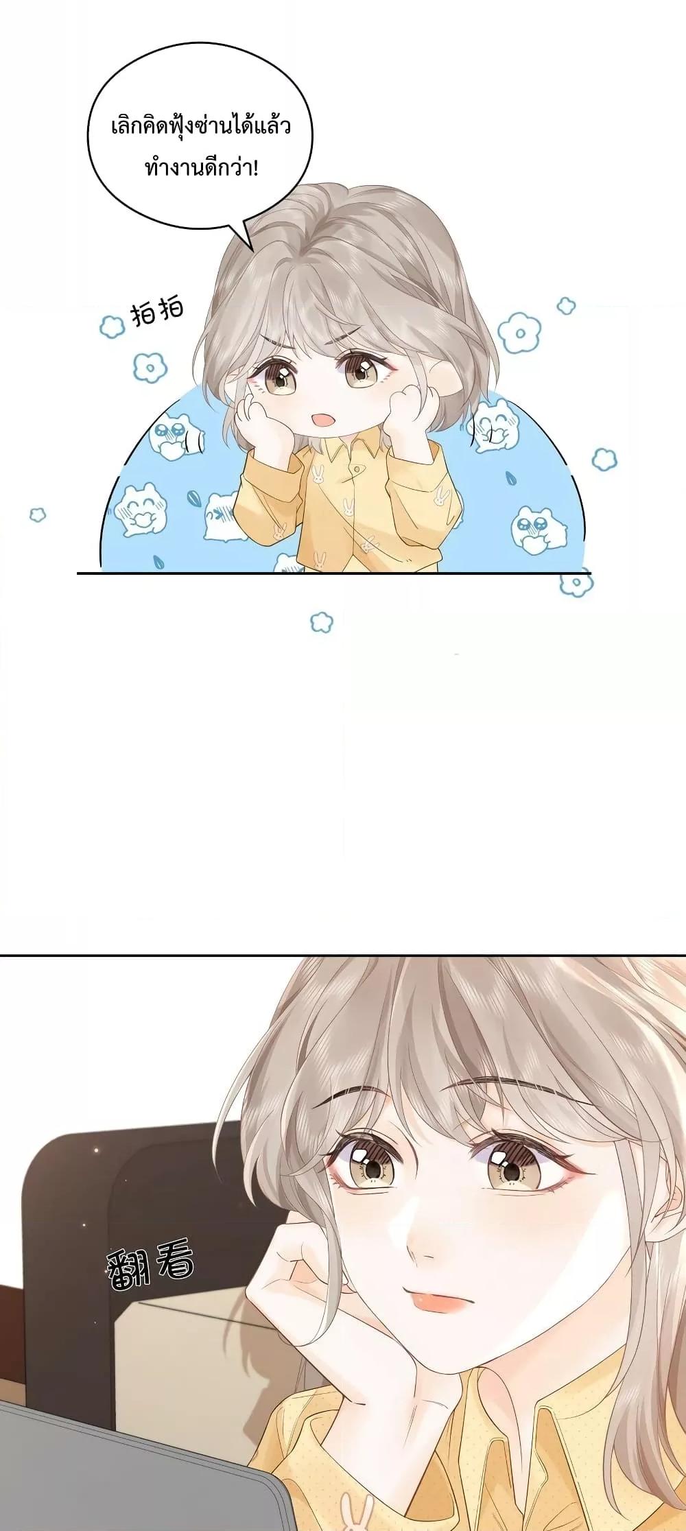 Manga-lc-com อ่านมังงะ อ่านการ์ตูน ออนไลน์ ฟรี FoldingTheMoo ตอนที่ 1 2 3 4 5 6 7 8 9 10 11 12 13 14 ฟรี ไม่มีโฆษณา Manga-lc - อ่าน มังงะ อ่าน การ์ตูน ออนไลน์ อ่านมังงะ ฟรี