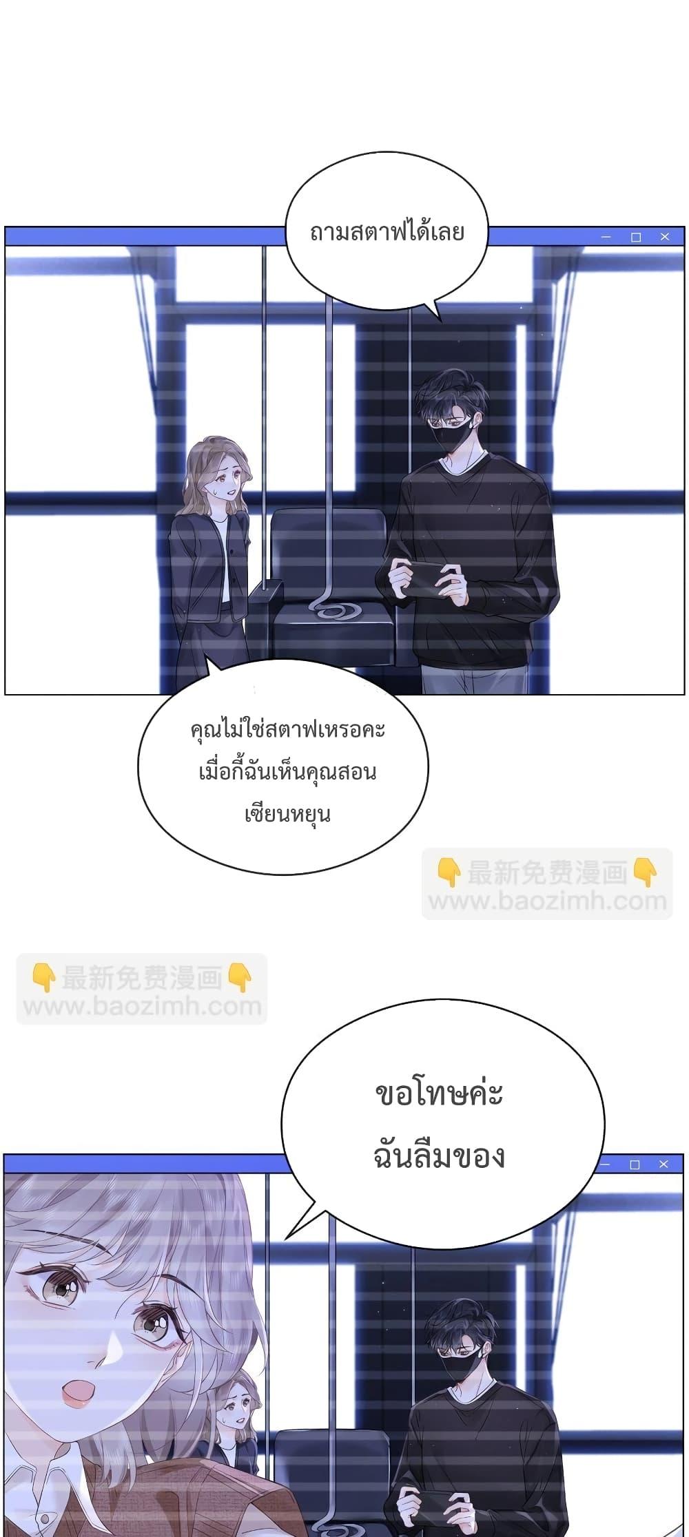Manga-lc-com อ่านมังงะ อ่านการ์ตูน ออนไลน์ ฟรี FoldingTheMoo ตอนที่ 1 2 3 4 5 6 7 8 9 10 11 12 13 14 ฟรี ไม่มีโฆษณา Manga-lc - อ่าน มังงะ อ่าน การ์ตูน ออนไลน์ อ่านมังงะ ฟรี