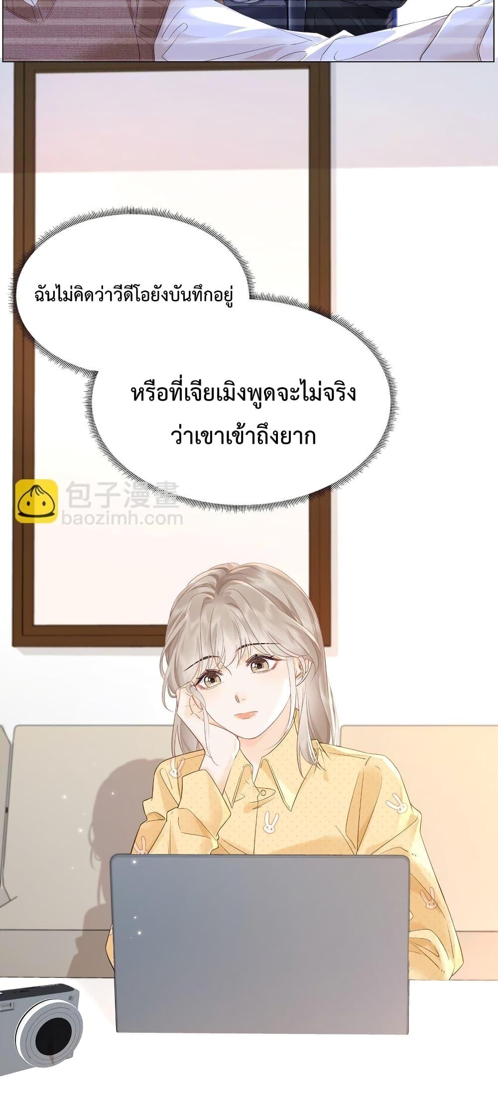Manga-lc-com อ่านมังงะ อ่านการ์ตูน ออนไลน์ ฟรี FoldingTheMoo ตอนที่ 1 2 3 4 5 6 7 8 9 10 11 12 13 14 ฟรี ไม่มีโฆษณา Manga-lc - อ่าน มังงะ อ่าน การ์ตูน ออนไลน์ อ่านมังงะ ฟรี