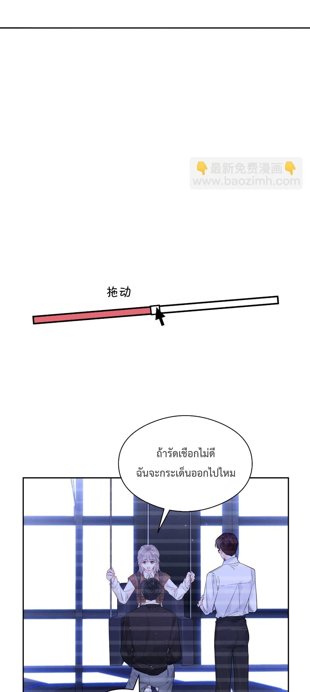 Manga-lc-com อ่านมังงะ อ่านการ์ตูน ออนไลน์ ฟรี FoldingTheMoo ตอนที่ 1 2 3 4 5 6 7 8 9 10 11 12 13 14 ฟรี ไม่มีโฆษณา Manga-lc - อ่าน มังงะ อ่าน การ์ตูน ออนไลน์ อ่านมังงะ ฟรี