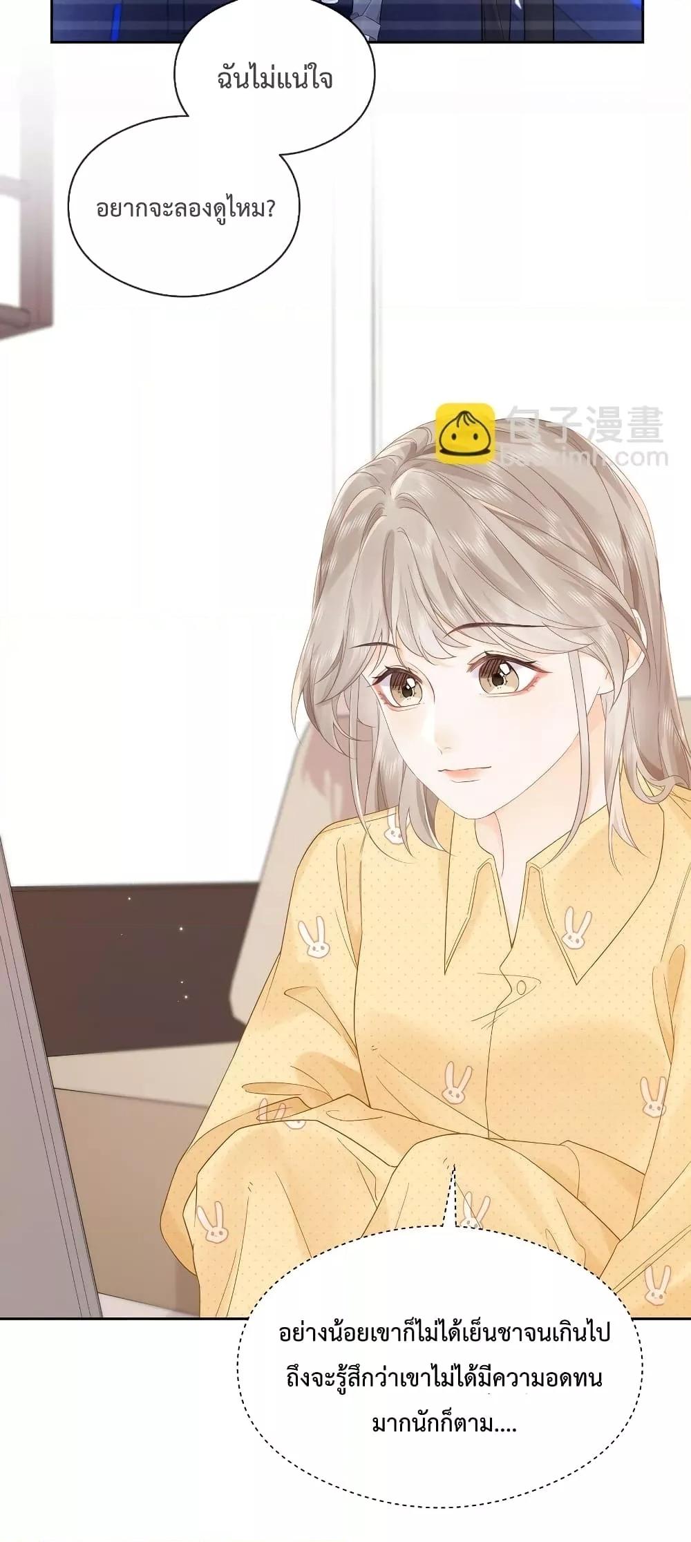 Manga-lc-com อ่านมังงะ อ่านการ์ตูน ออนไลน์ ฟรี FoldingTheMoo ตอนที่ 1 2 3 4 5 6 7 8 9 10 11 12 13 14 ฟรี ไม่มีโฆษณา Manga-lc - อ่าน มังงะ อ่าน การ์ตูน ออนไลน์ อ่านมังงะ ฟรี