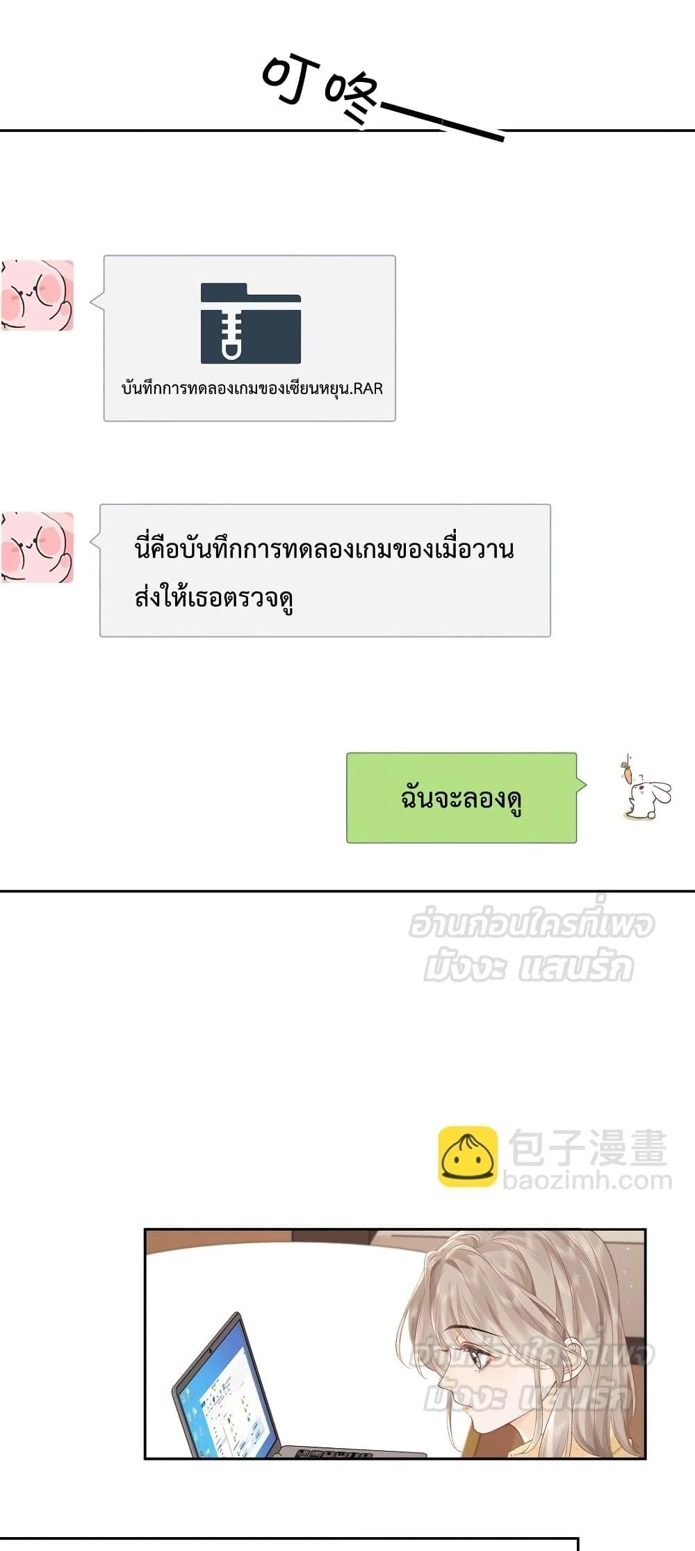 Manga-lc-com อ่านมังงะ อ่านการ์ตูน ออนไลน์ ฟรี FoldingTheMoo ตอนที่ 1 2 3 4 5 6 7 8 9 10 11 12 13 14 ฟรี ไม่มีโฆษณา Manga-lc - อ่าน มังงะ อ่าน การ์ตูน ออนไลน์ อ่านมังงะ ฟรี