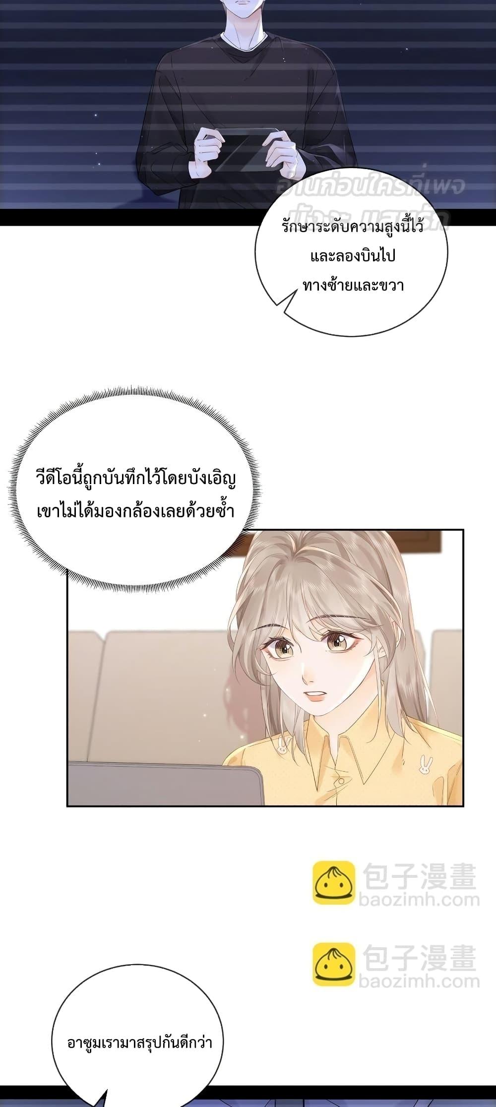 Manga-lc-com อ่านมังงะ อ่านการ์ตูน ออนไลน์ ฟรี FoldingTheMoo ตอนที่ 1 2 3 4 5 6 7 8 9 10 11 12 13 14 ฟรี ไม่มีโฆษณา Manga-lc - อ่าน มังงะ อ่าน การ์ตูน ออนไลน์ อ่านมังงะ ฟรี