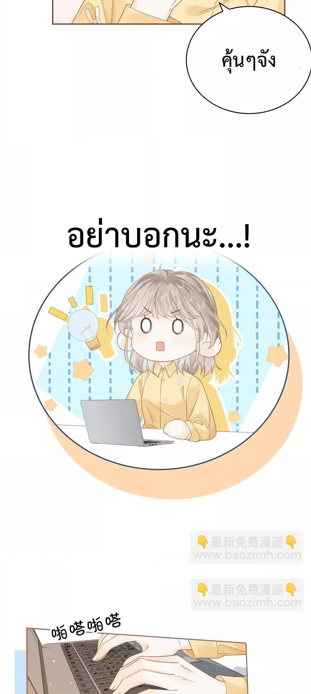 Manga-lc-com อ่านมังงะ อ่านการ์ตูน ออนไลน์ ฟรี FoldingTheMoo ตอนที่ 1 2 3 4 5 6 7 8 9 10 11 12 13 14 ฟรี ไม่มีโฆษณา Manga-lc - อ่าน มังงะ อ่าน การ์ตูน ออนไลน์ อ่านมังงะ ฟรี