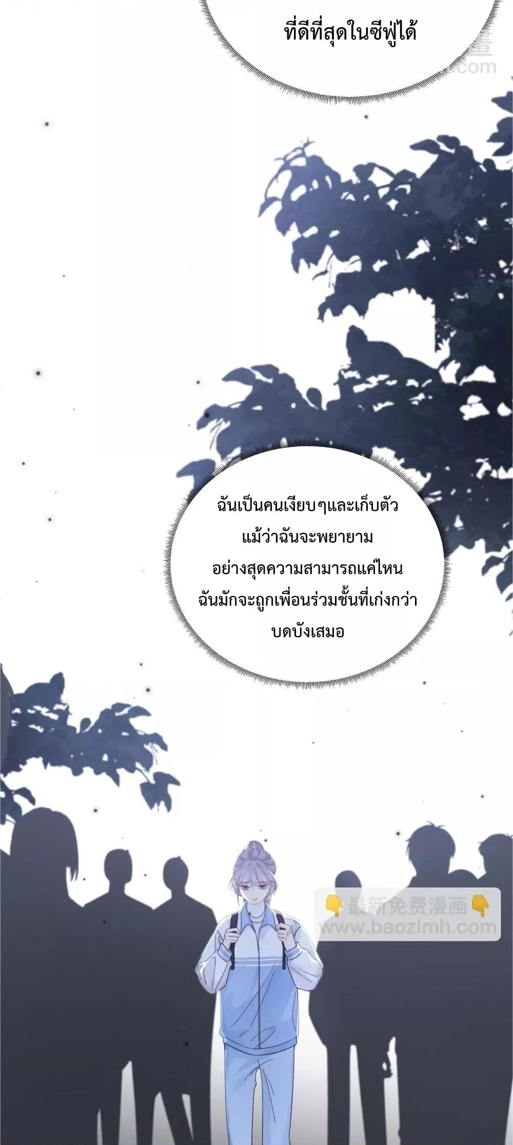 Manga-lc-com อ่านมังงะ อ่านการ์ตูน ออนไลน์ ฟรี FoldingTheMoo ตอนที่ 1 2 3 4 5 6 7 8 9 10 11 12 13 14 ฟรี ไม่มีโฆษณา Manga-lc - อ่าน มังงะ อ่าน การ์ตูน ออนไลน์ อ่านมังงะ ฟรี