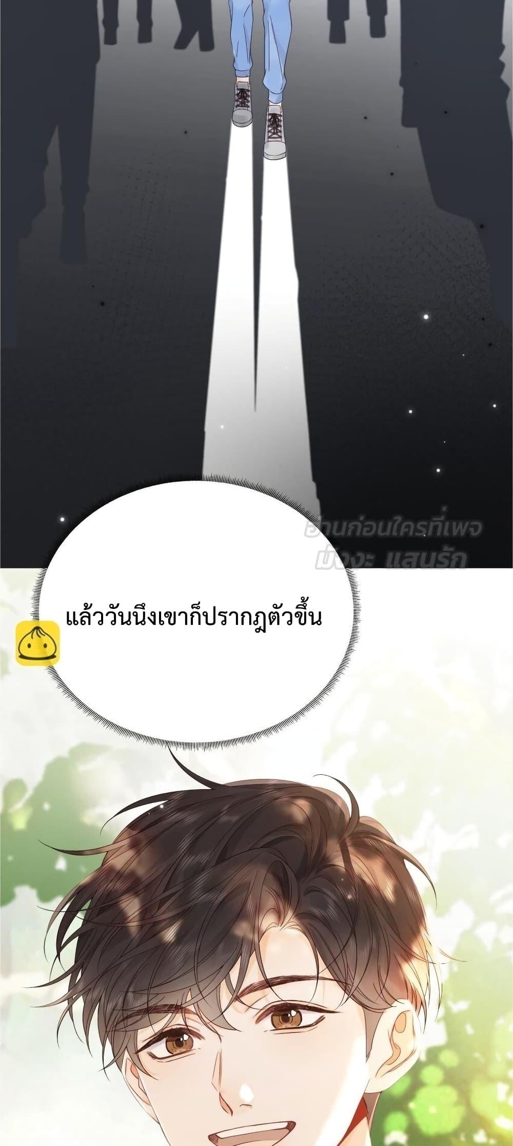 Manga-lc-com อ่านมังงะ อ่านการ์ตูน ออนไลน์ ฟรี FoldingTheMoo ตอนที่ 1 2 3 4 5 6 7 8 9 10 11 12 13 14 ฟรี ไม่มีโฆษณา Manga-lc - อ่าน มังงะ อ่าน การ์ตูน ออนไลน์ อ่านมังงะ ฟรี