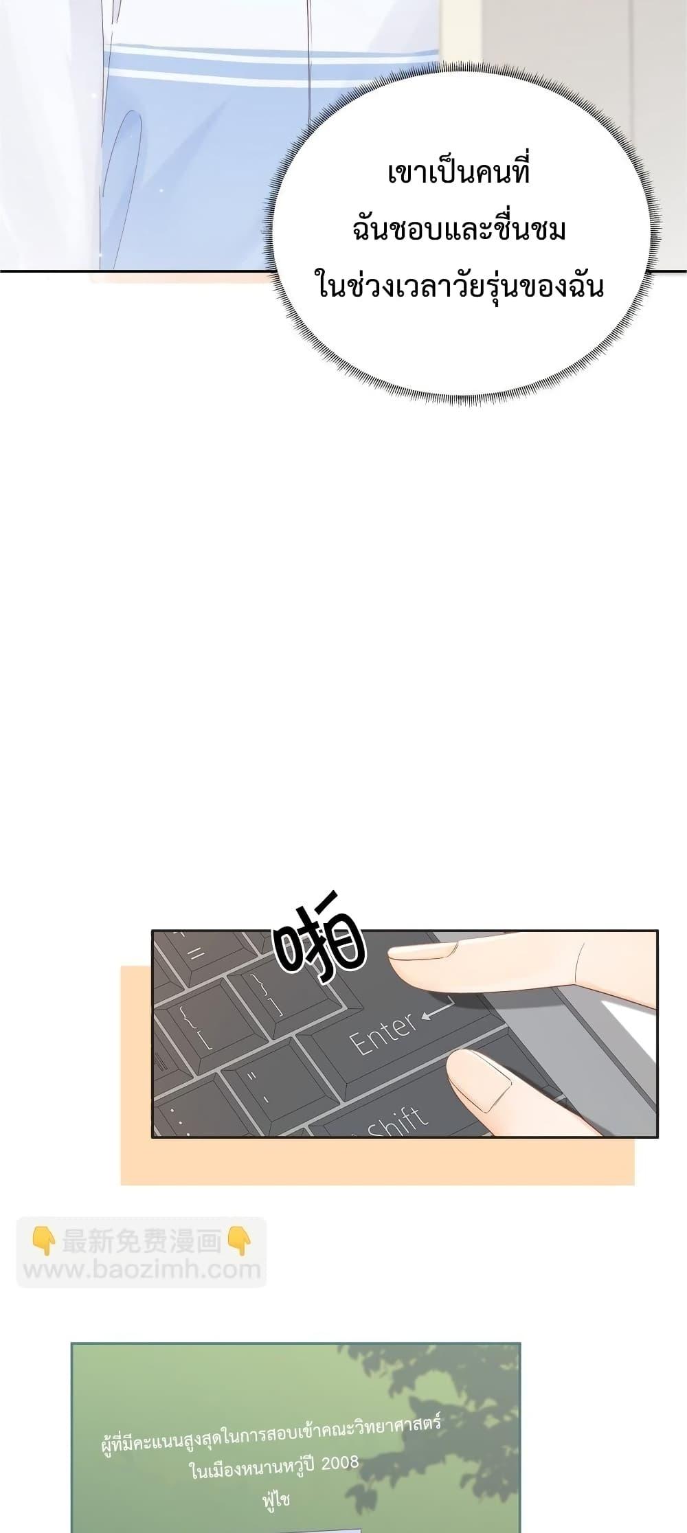 Manga-lc-com อ่านมังงะ อ่านการ์ตูน ออนไลน์ ฟรี FoldingTheMoo ตอนที่ 1 2 3 4 5 6 7 8 9 10 11 12 13 14 ฟรี ไม่มีโฆษณา Manga-lc - อ่าน มังงะ อ่าน การ์ตูน ออนไลน์ อ่านมังงะ ฟรี