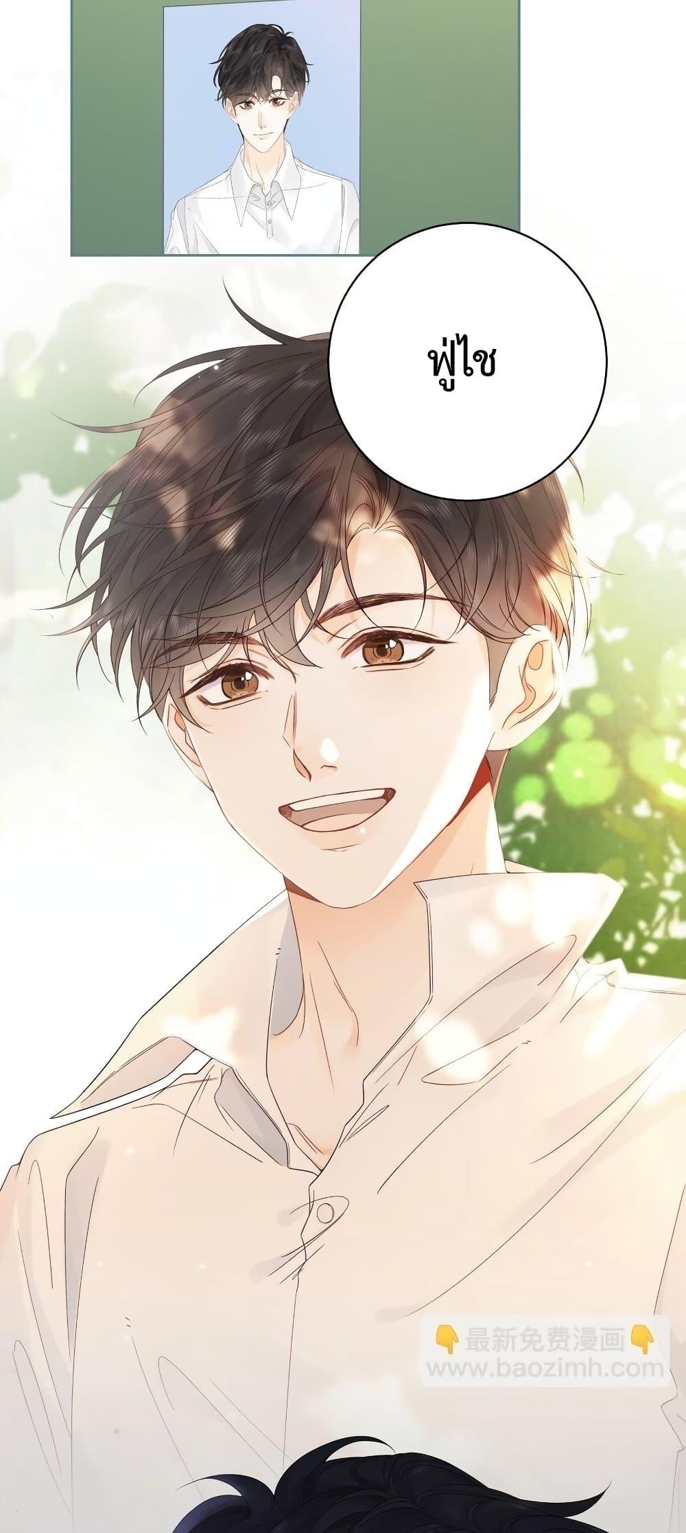 Manga-lc-com อ่านมังงะ อ่านการ์ตูน ออนไลน์ ฟรี FoldingTheMoo ตอนที่ 1 2 3 4 5 6 7 8 9 10 11 12 13 14 ฟรี ไม่มีโฆษณา Manga-lc - อ่าน มังงะ อ่าน การ์ตูน ออนไลน์ อ่านมังงะ ฟรี