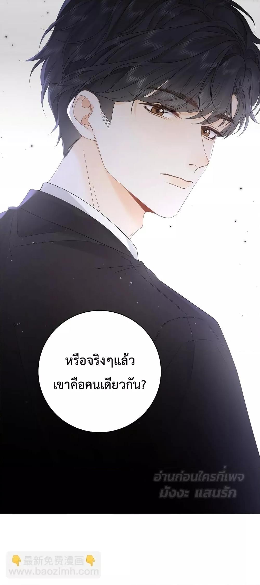 Manga-lc-com อ่านมังงะ อ่านการ์ตูน ออนไลน์ ฟรี FoldingTheMoo ตอนที่ 1 2 3 4 5 6 7 8 9 10 11 12 13 14 ฟรี ไม่มีโฆษณา Manga-lc - อ่าน มังงะ อ่าน การ์ตูน ออนไลน์ อ่านมังงะ ฟรี